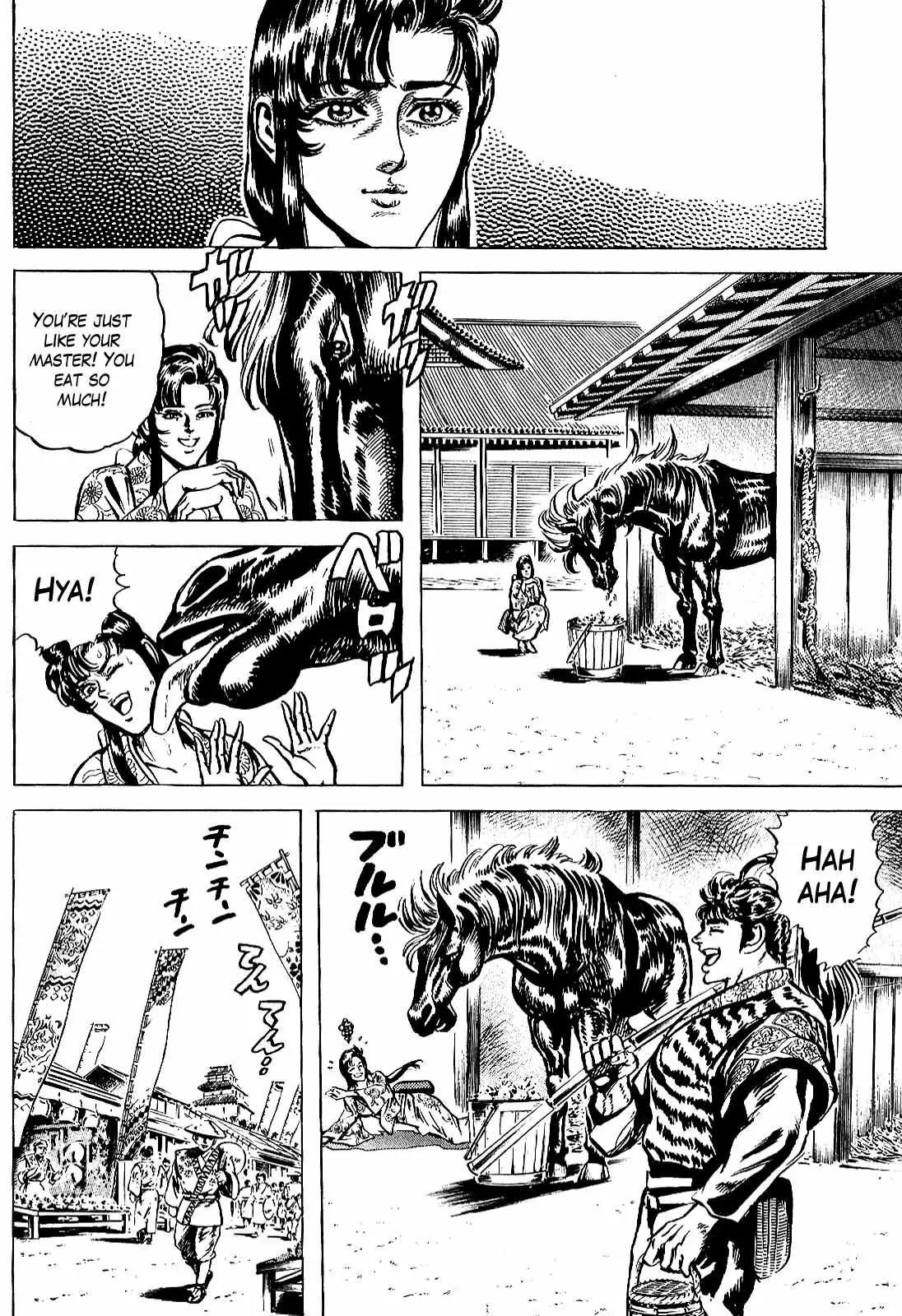 Hana no Keiji chapter 16 page 9