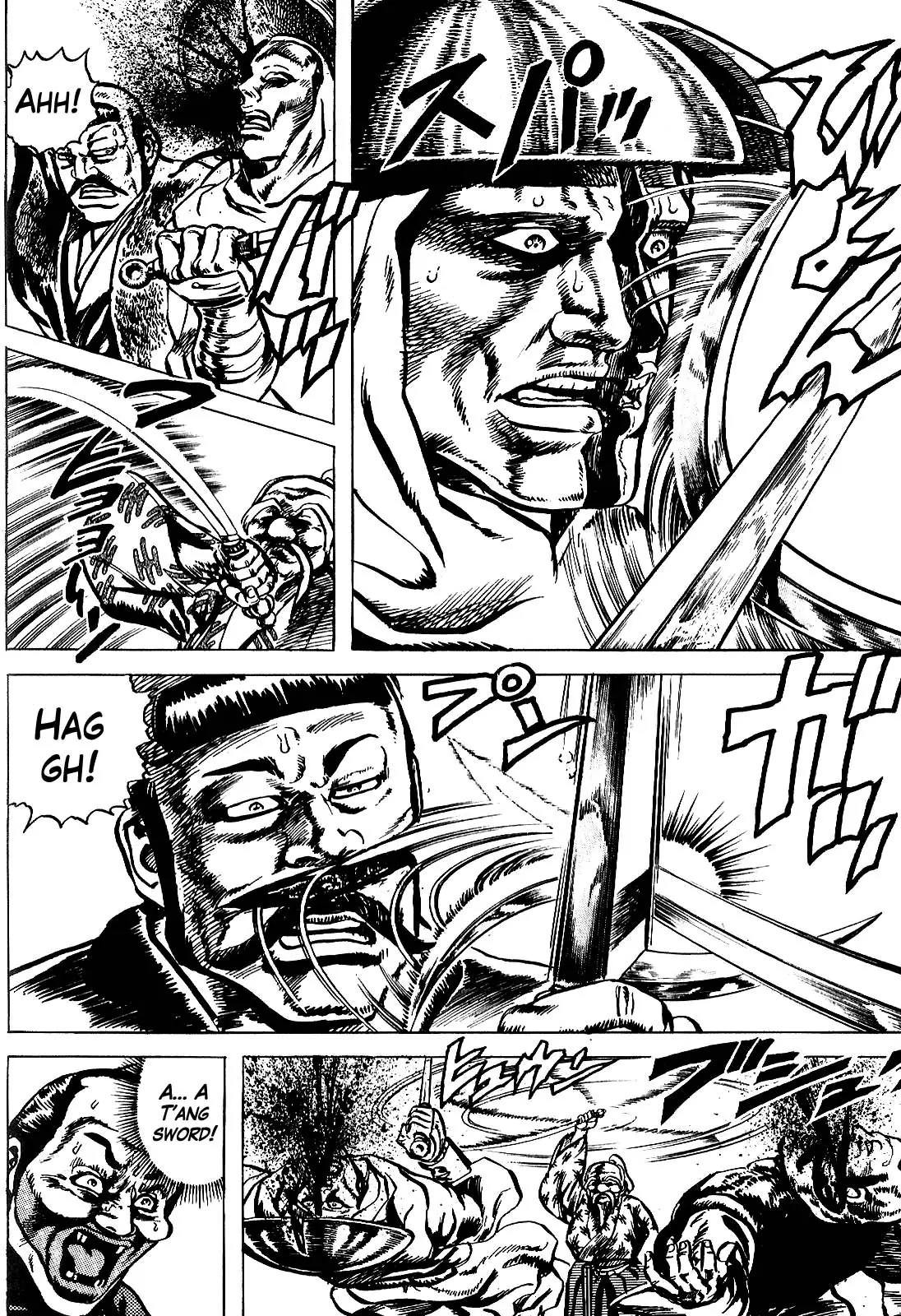 Hana no Keiji chapter 17 page 10