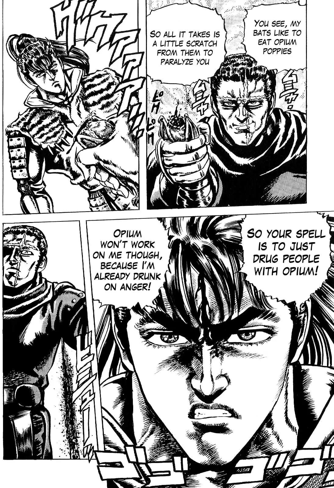 Hana no Keiji chapter 17 page 20