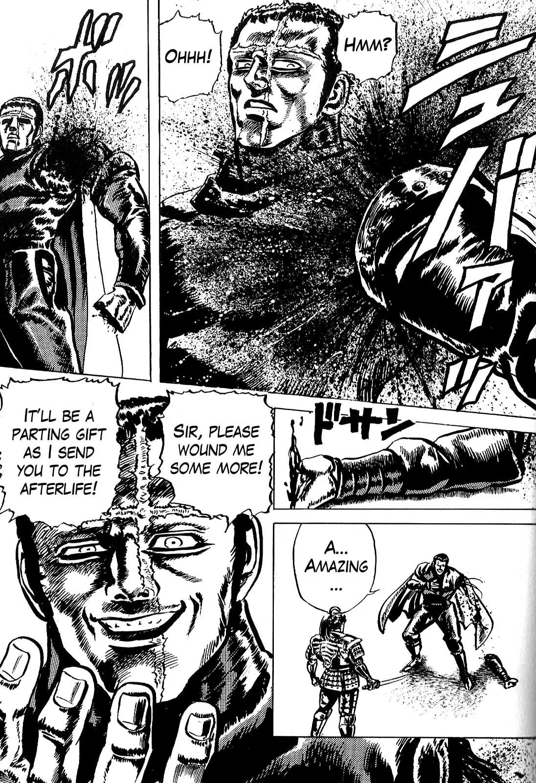 Hana no Keiji chapter 17 page 21