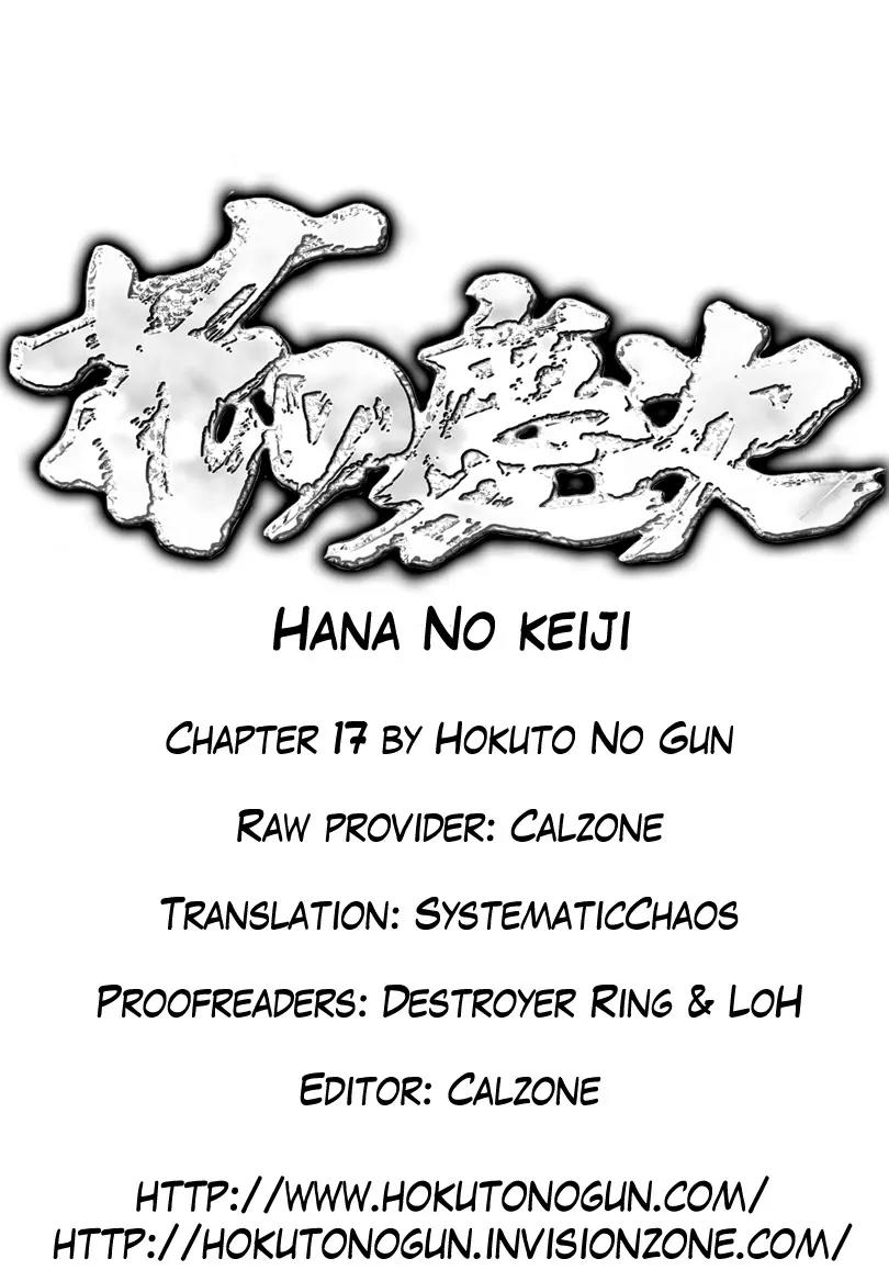 Hana no Keiji chapter 17 page 22