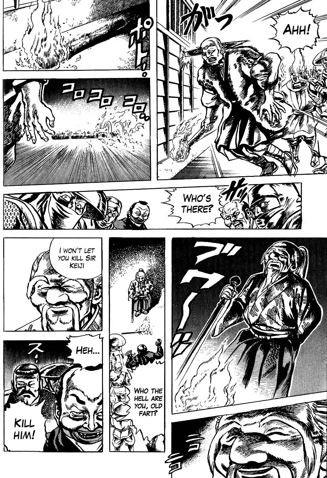 Hana no Keiji chapter 17 page 8