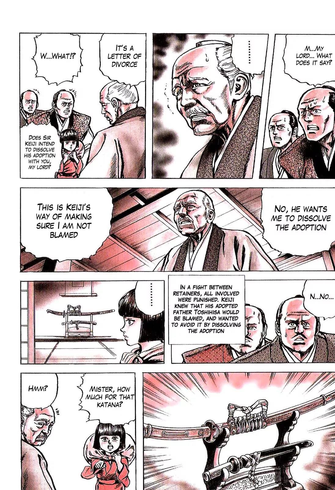 Hana no Keiji chapter 18 page 13