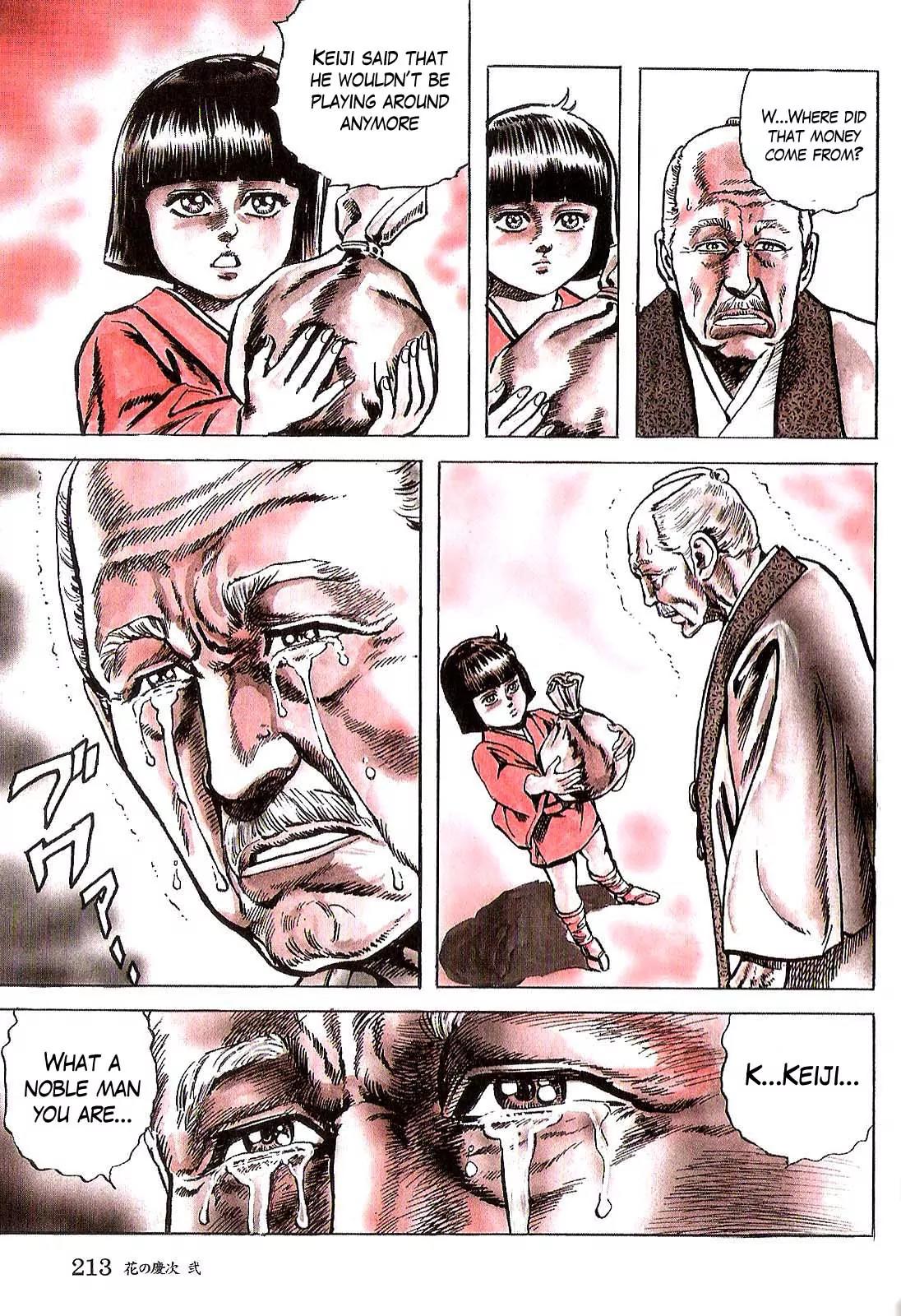 Hana no Keiji chapter 18 page 15