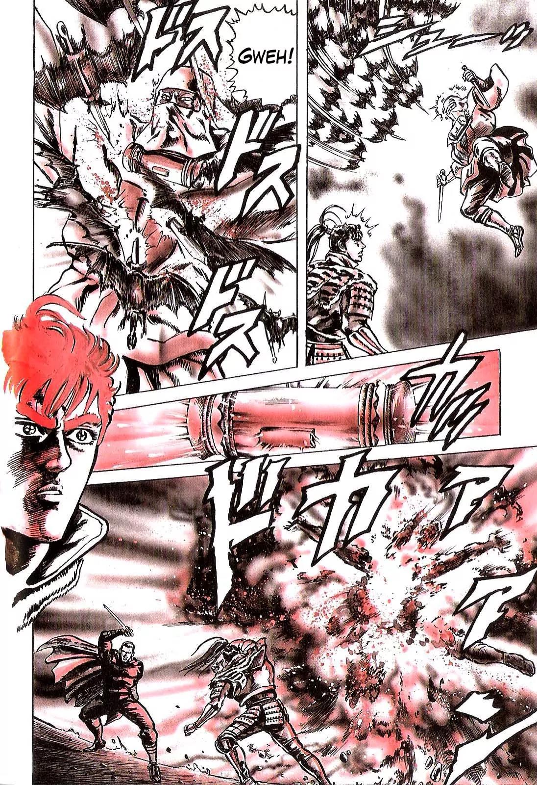 Hana no Keiji chapter 18 page 18