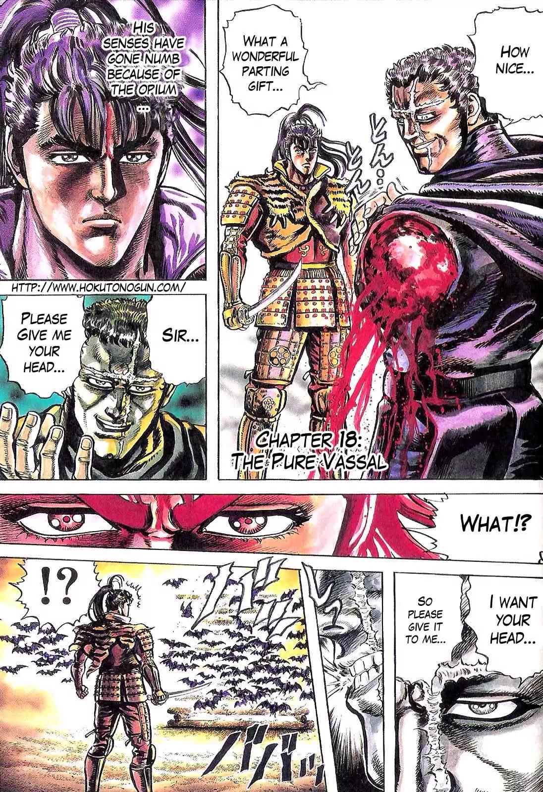 Hana no Keiji chapter 18 page 3