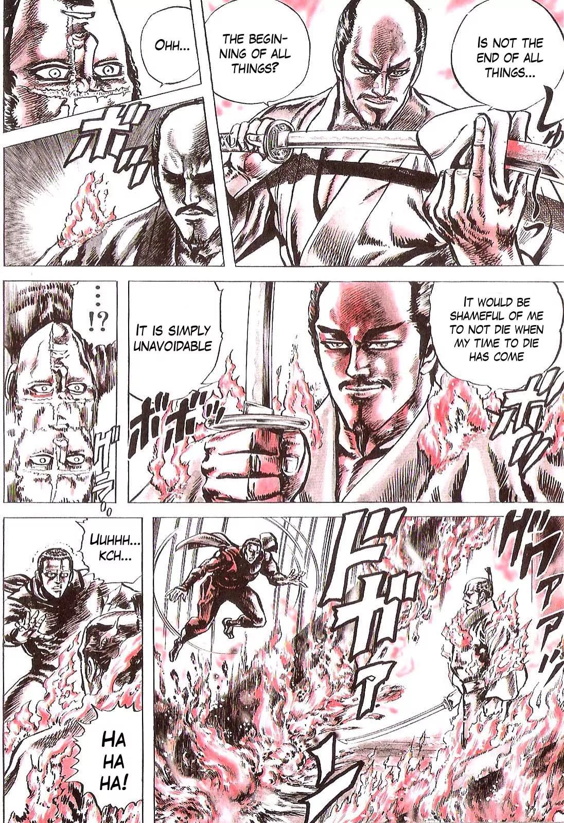 Hana no Keiji chapter 18 page 8