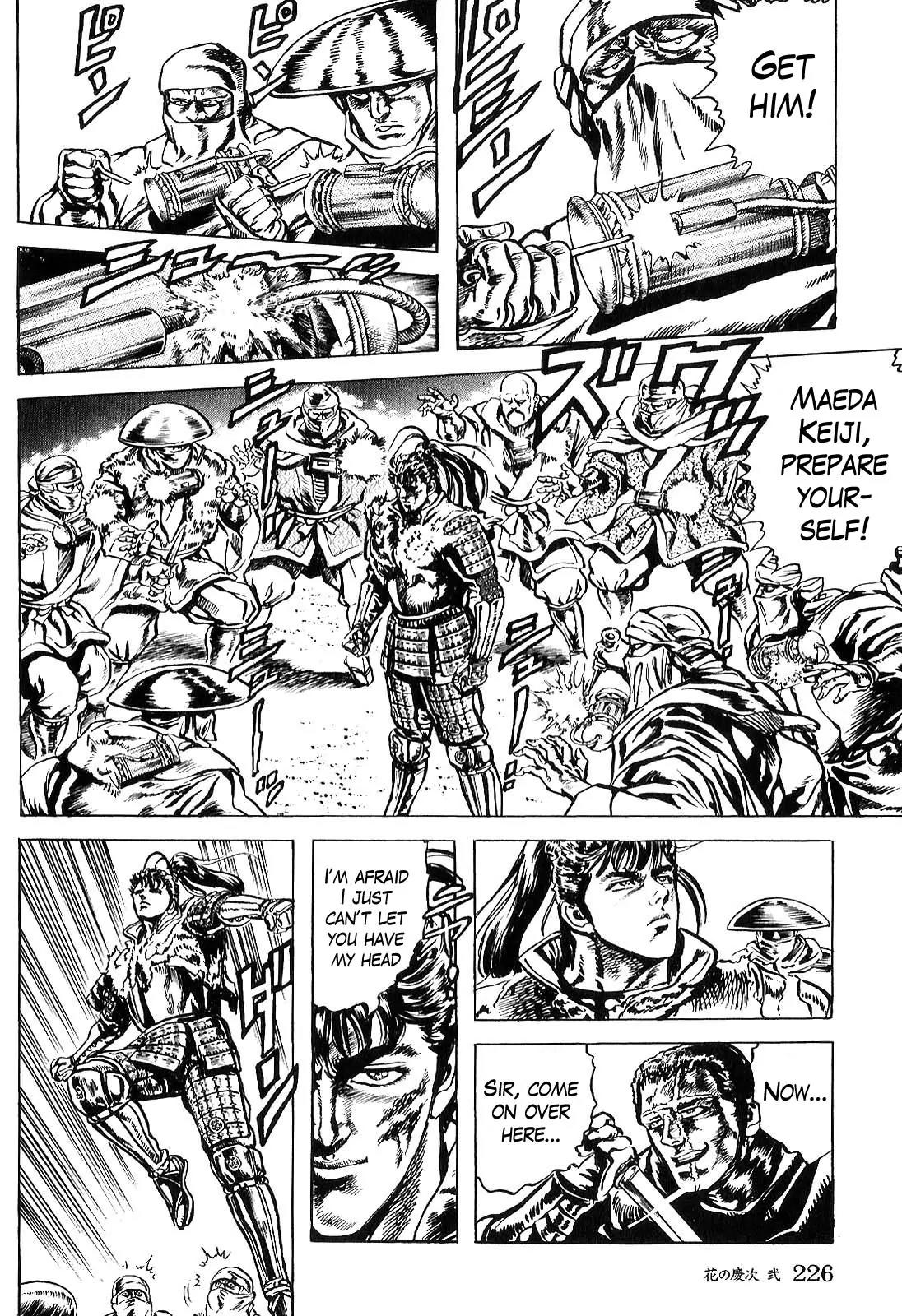 Hana no Keiji chapter 19 page 10