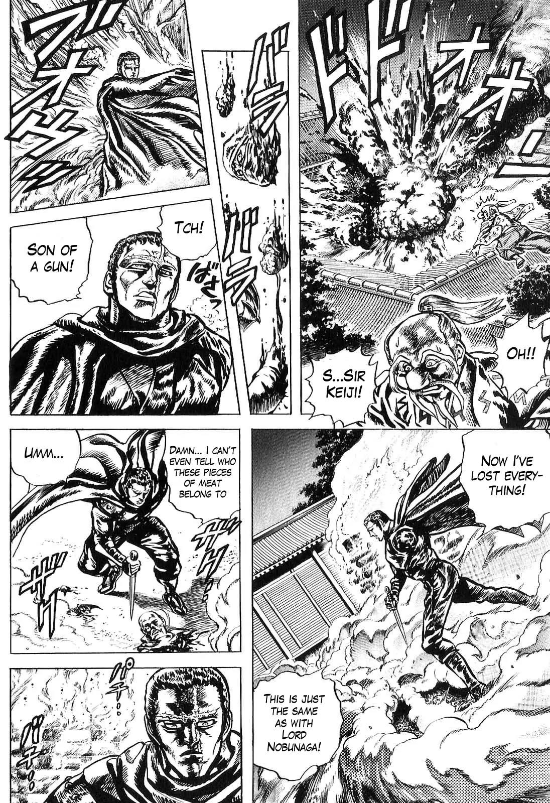 Hana no Keiji chapter 19 page 12