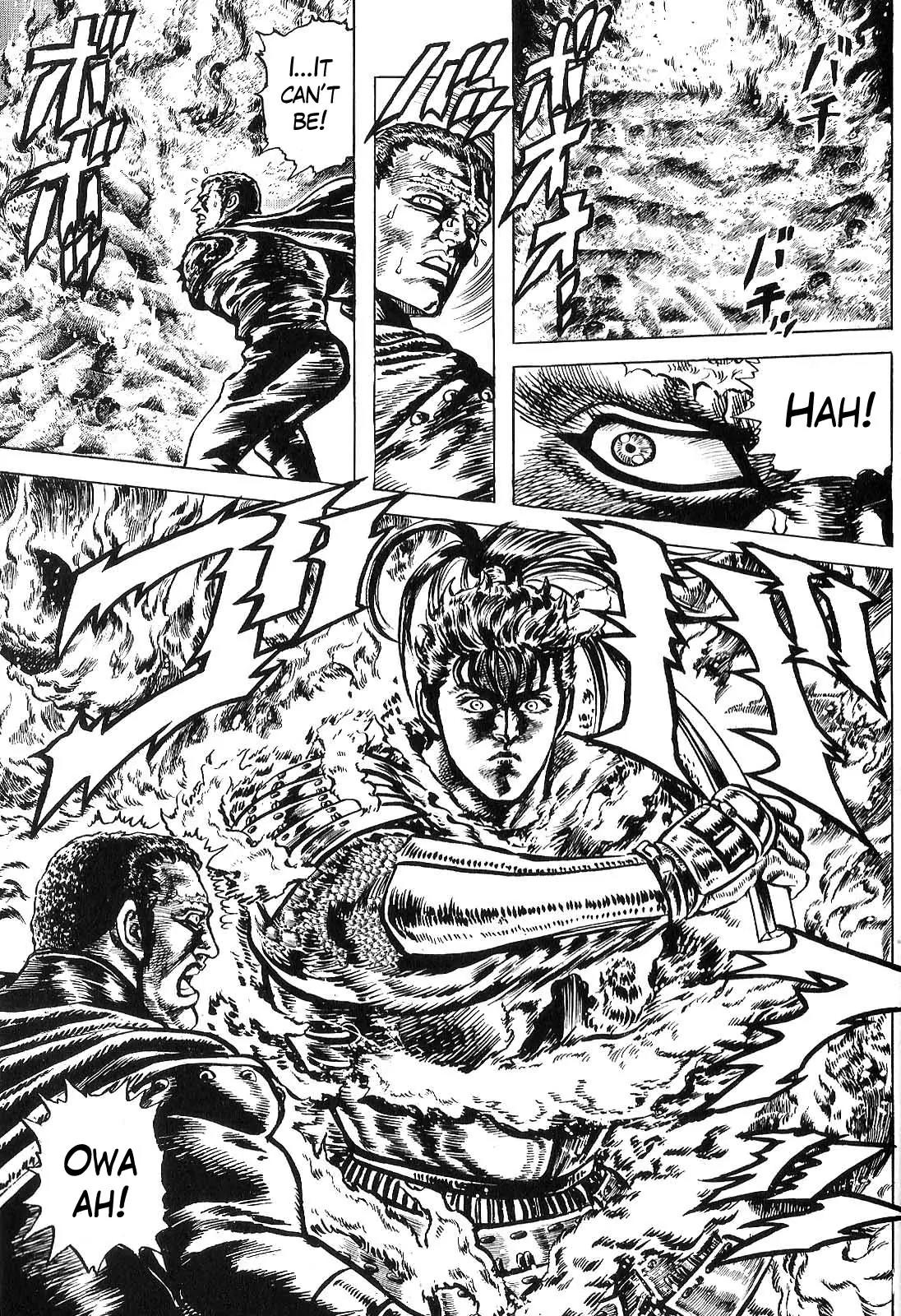 Hana no Keiji chapter 19 page 13