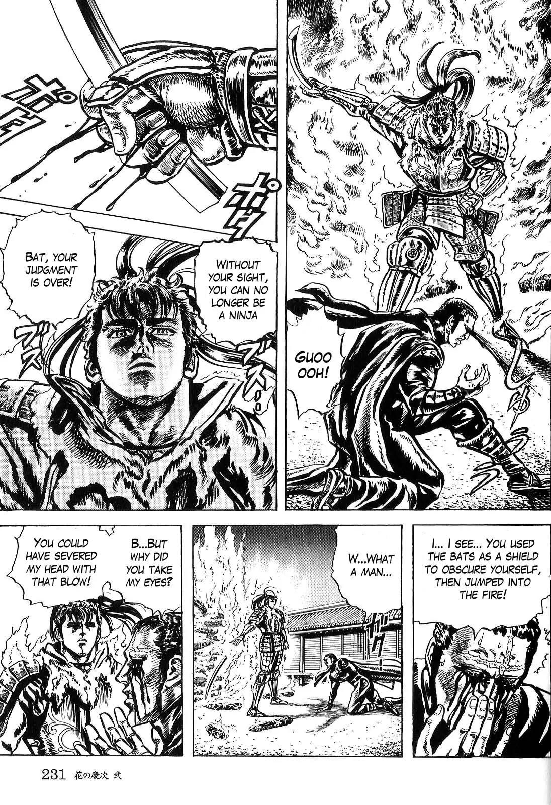 Hana no Keiji chapter 19 page 15