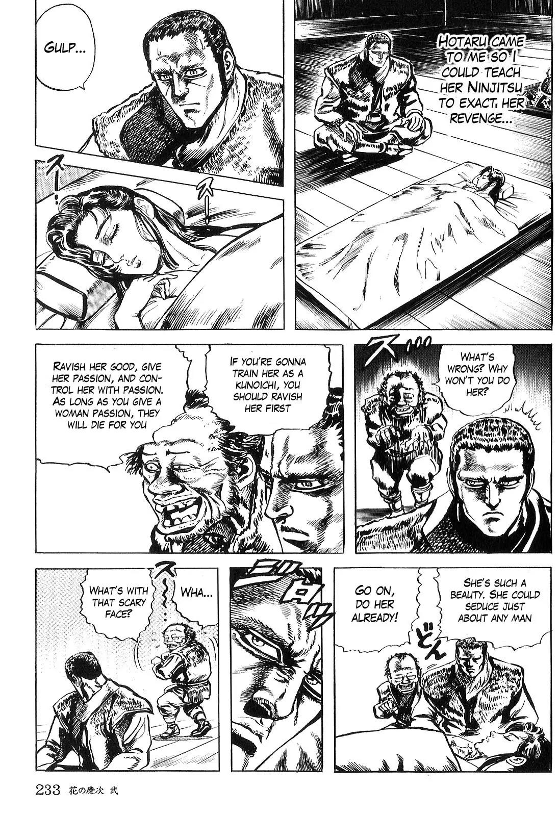 Hana no Keiji chapter 19 page 17