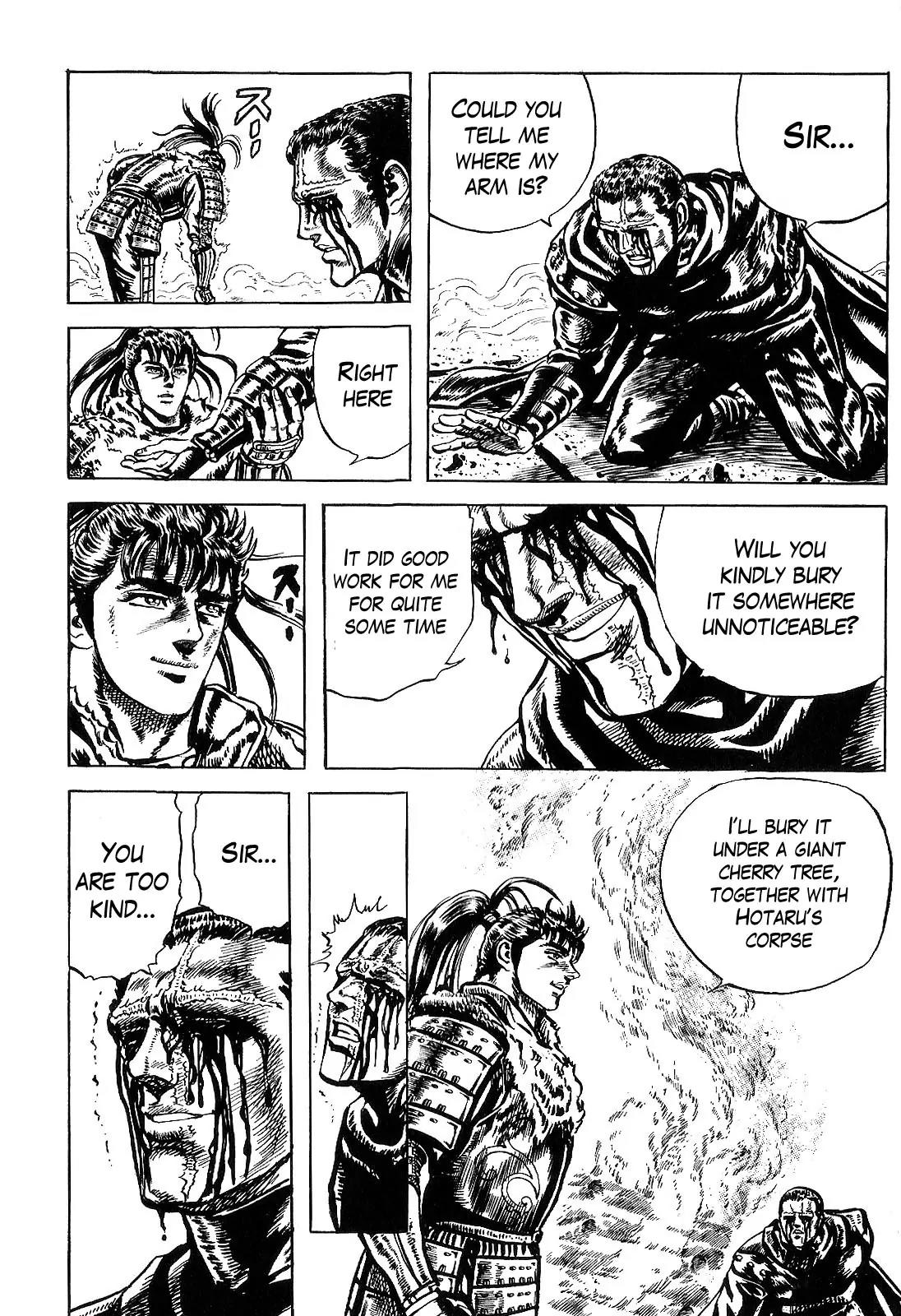 Hana no Keiji chapter 19 page 19