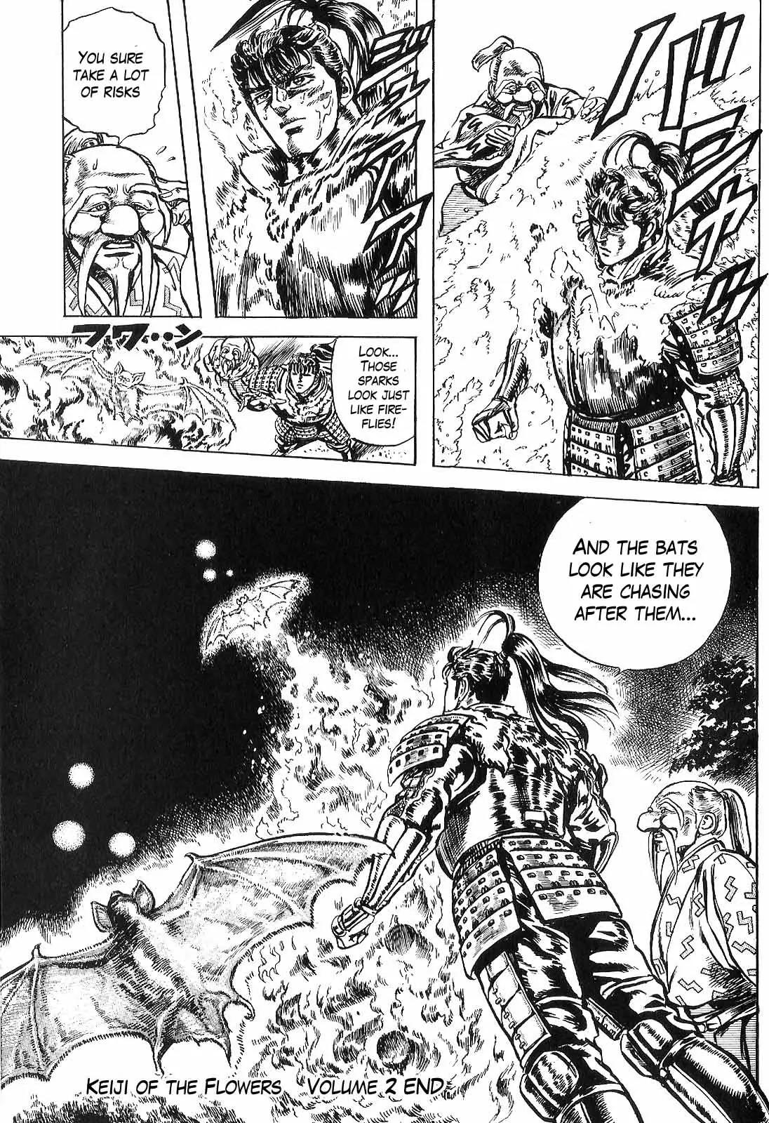 Hana no Keiji chapter 19 page 21