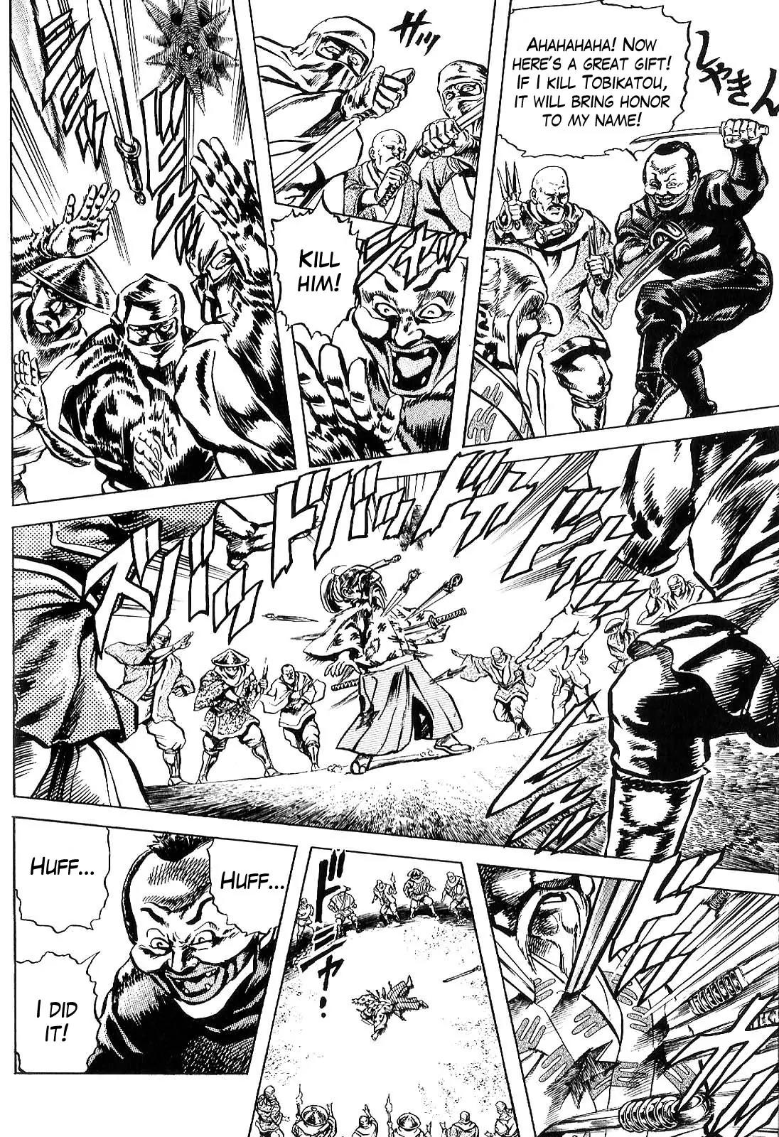 Hana no Keiji chapter 19 page 6