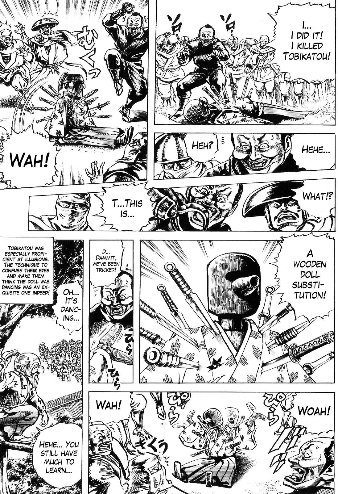 Hana no Keiji chapter 19 page 7