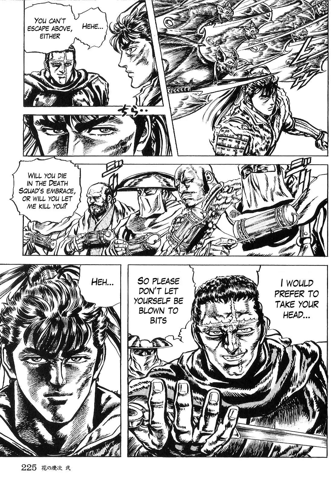 Hana no Keiji chapter 19 page 9