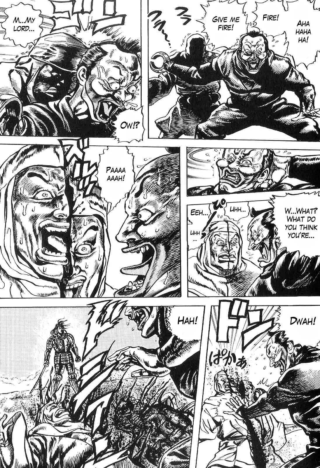 Hana no Keiji chapter 20 page 10