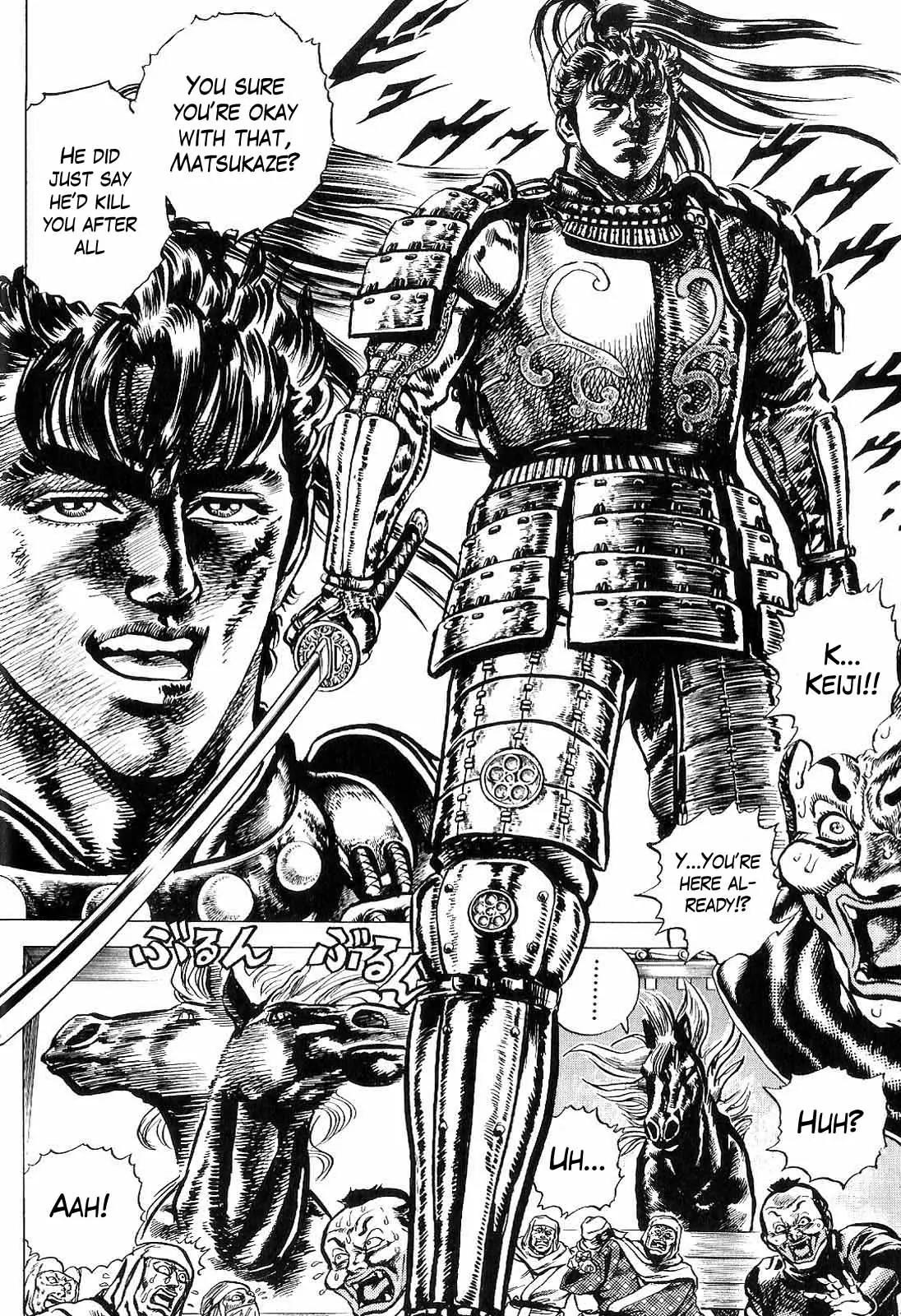 Hana no Keiji chapter 20 page 11