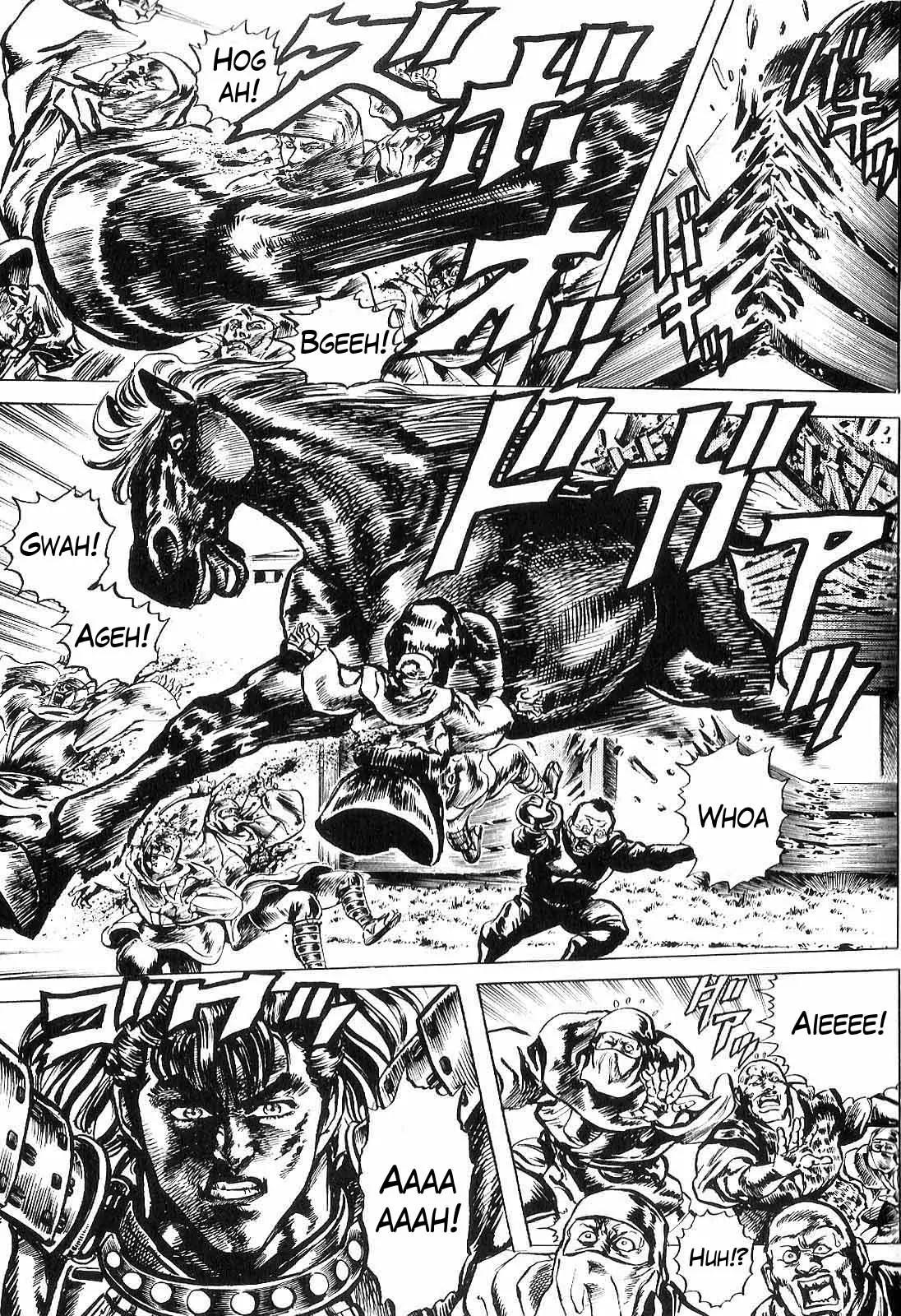 Hana no Keiji chapter 20 page 12