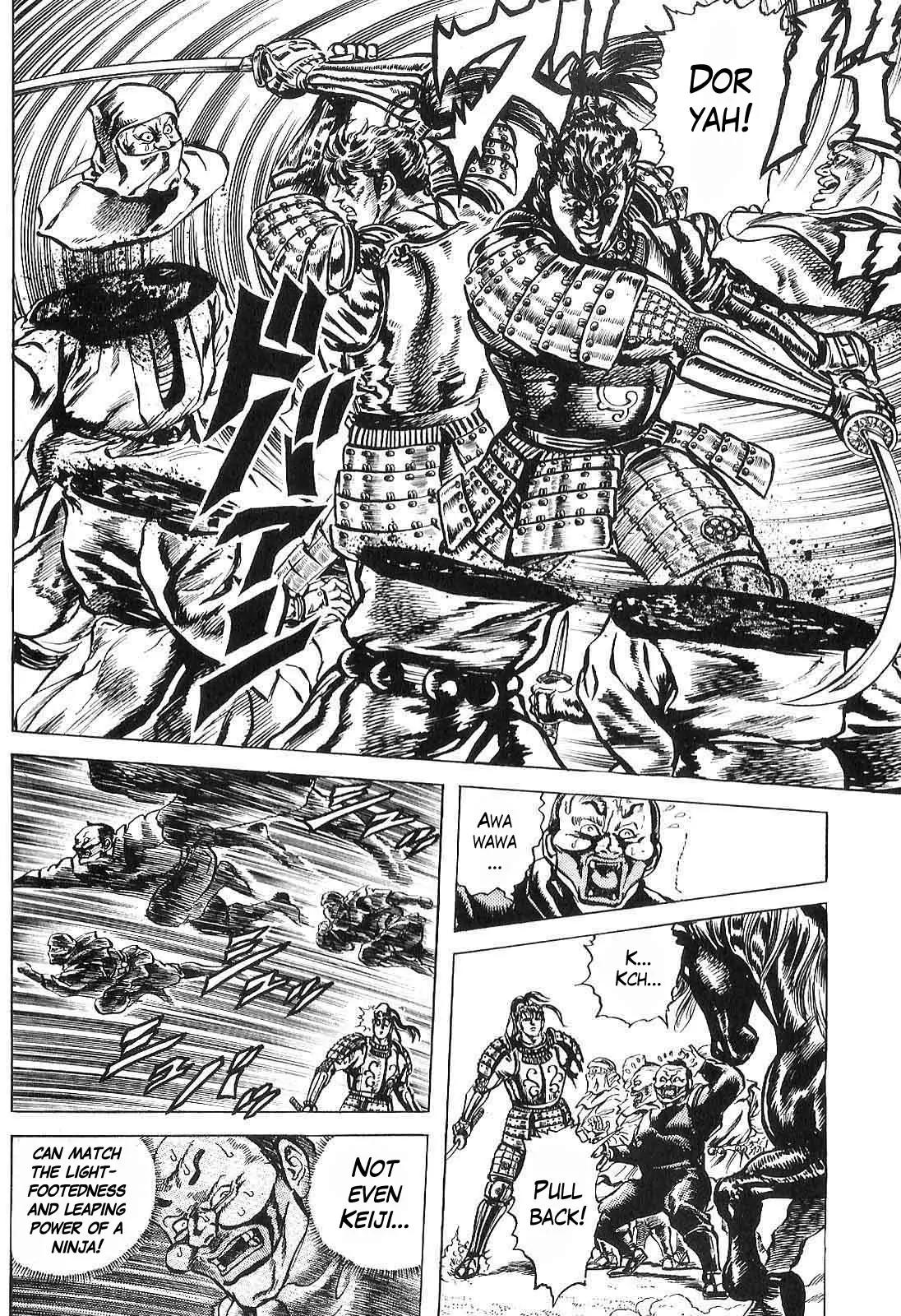 Hana no Keiji chapter 20 page 13