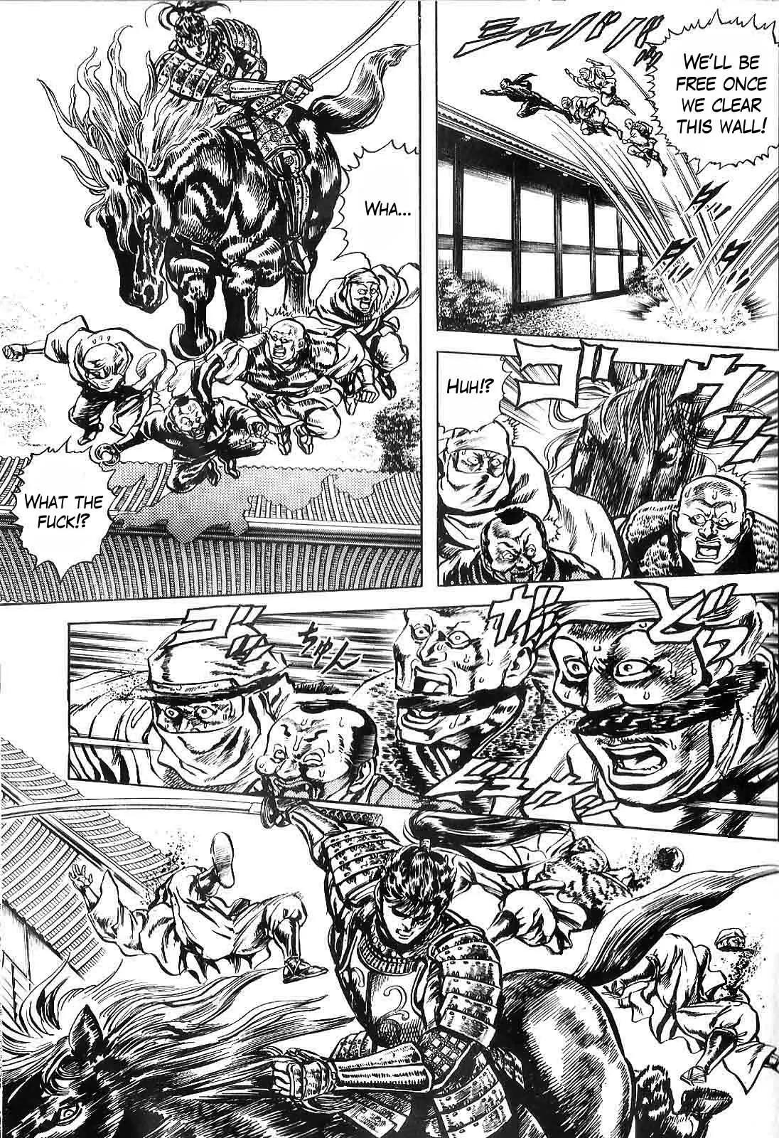 Hana no Keiji chapter 20 page 14