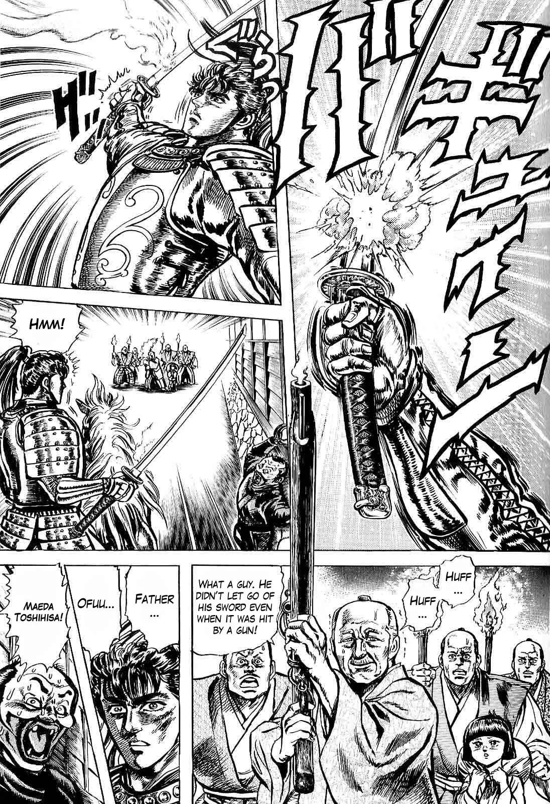 Hana no Keiji chapter 20 page 16