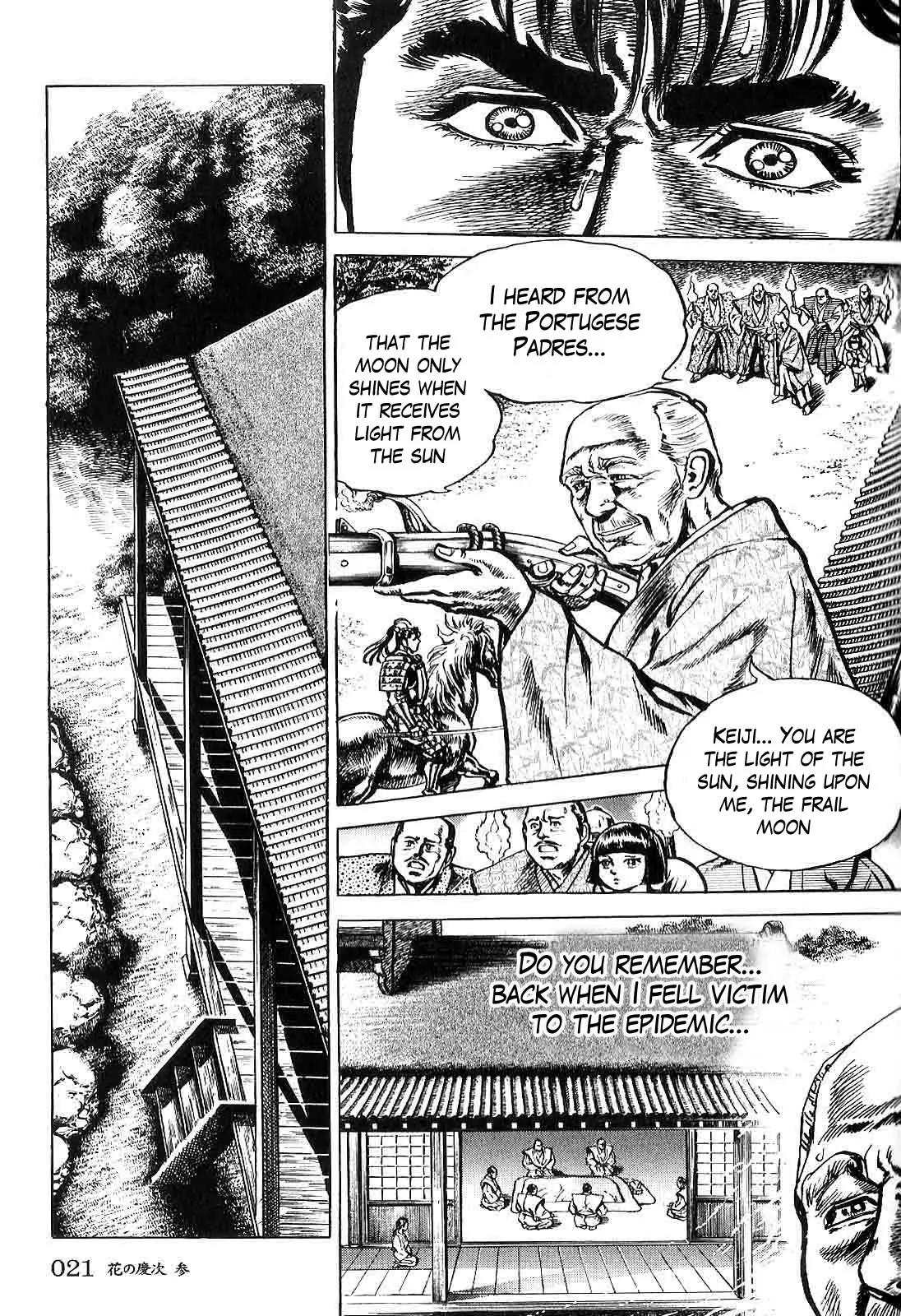 Hana no Keiji chapter 20 page 18