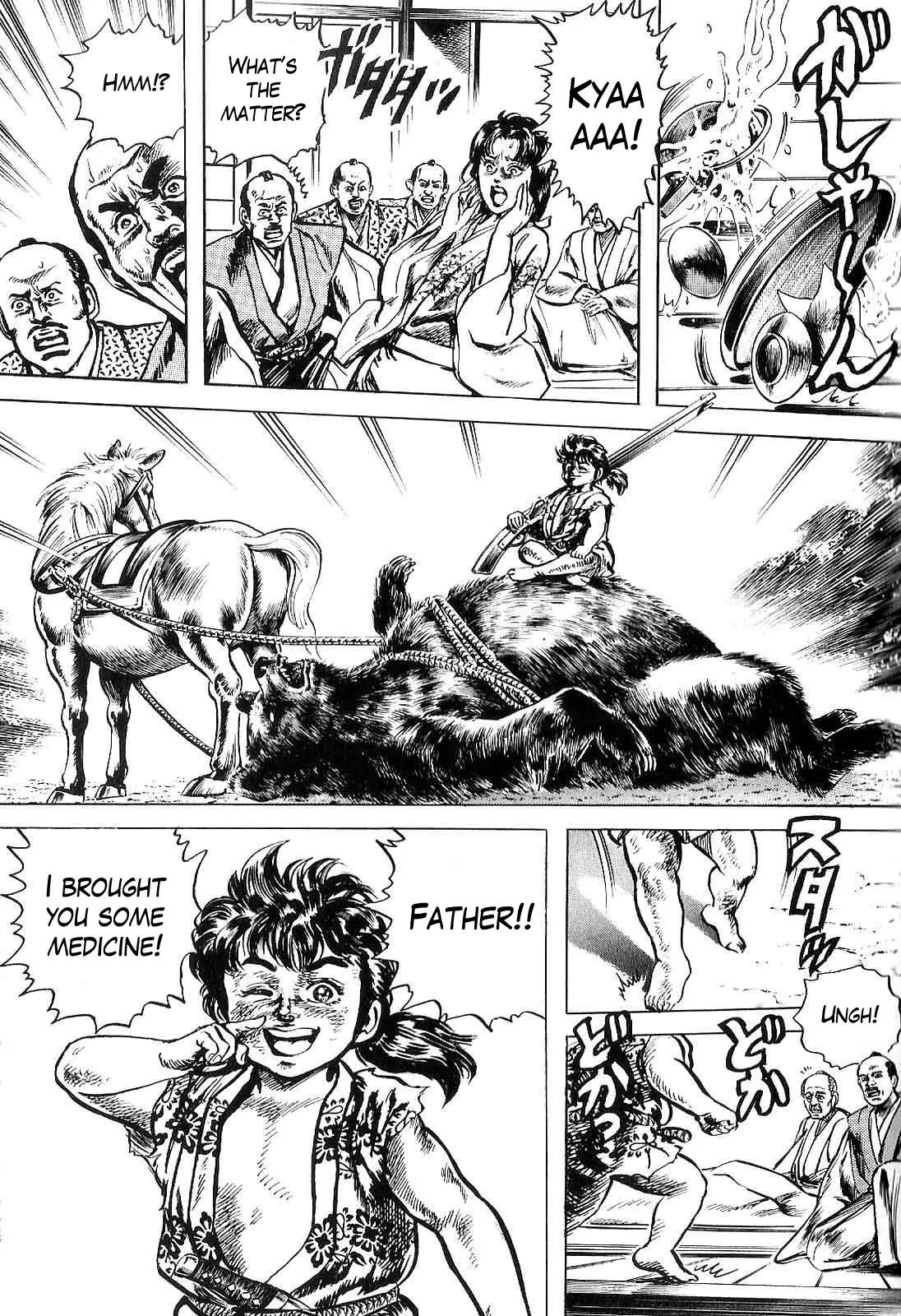 Hana no Keiji chapter 20 page 20