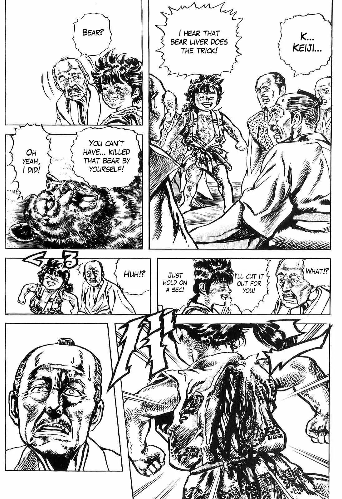 Hana no Keiji chapter 20 page 21