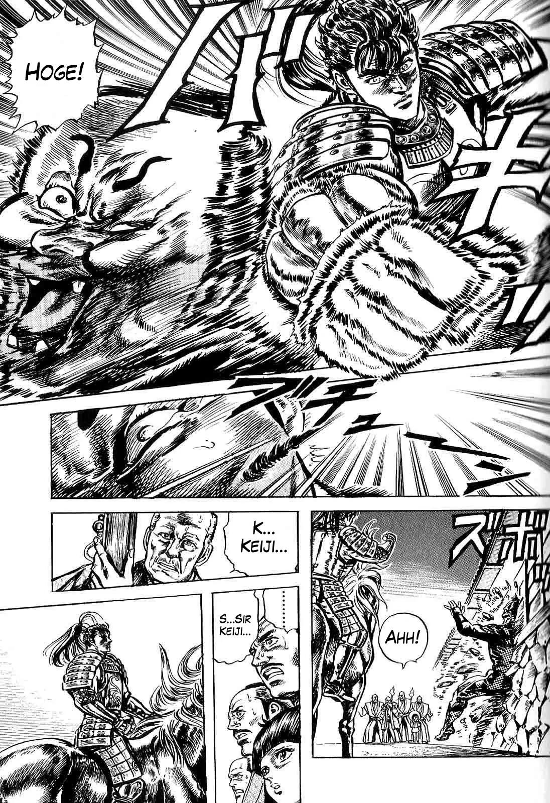 Hana no Keiji chapter 20 page 24