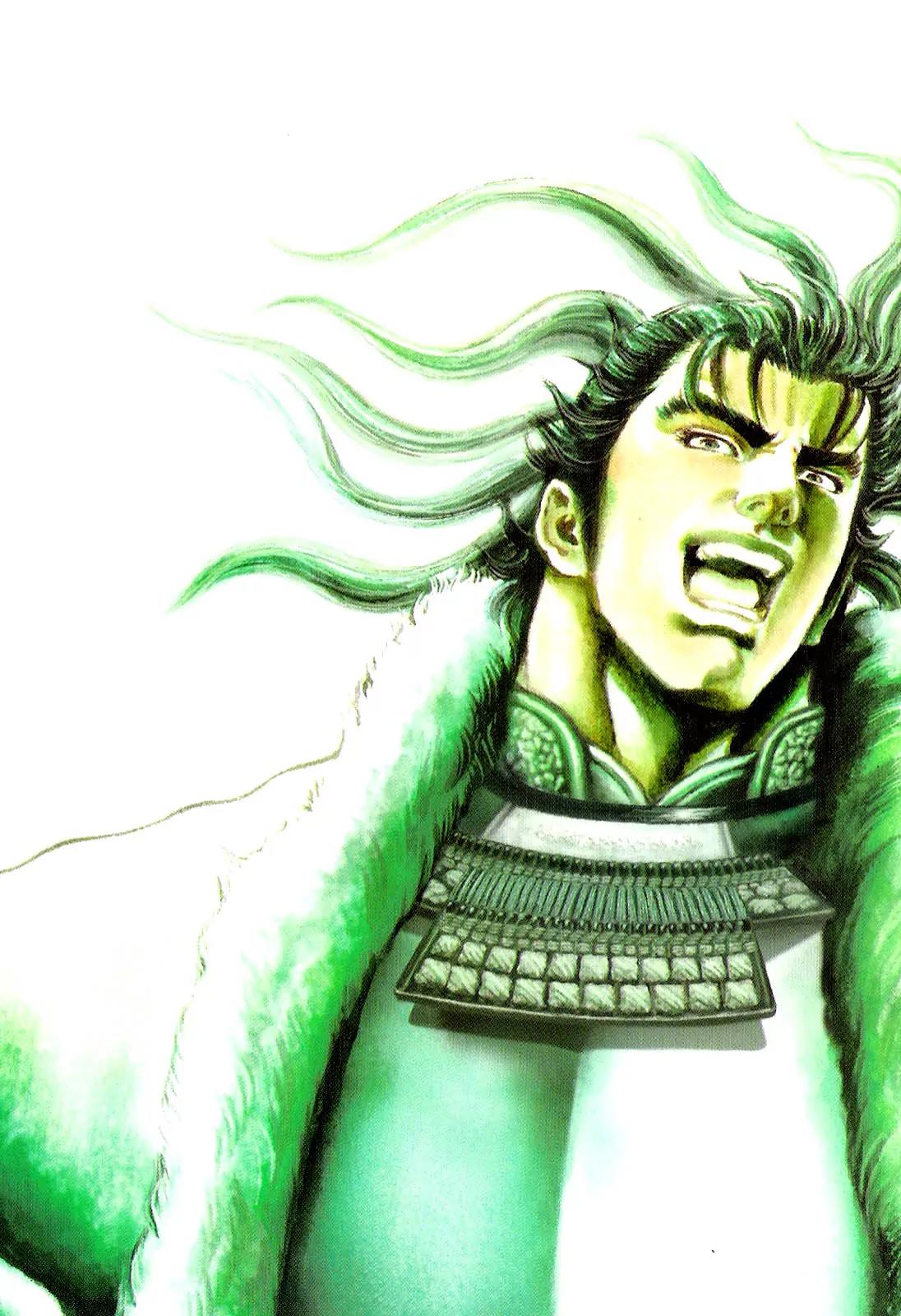 Hana no Keiji chapter 20 page 5