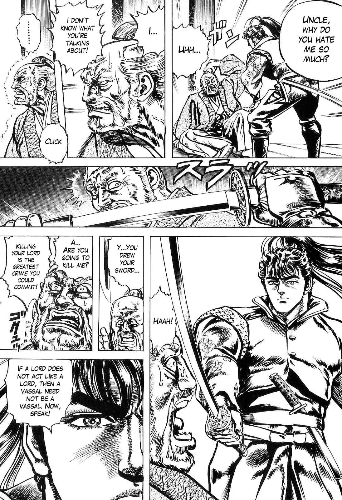 Hana no Keiji chapter 21 page 10