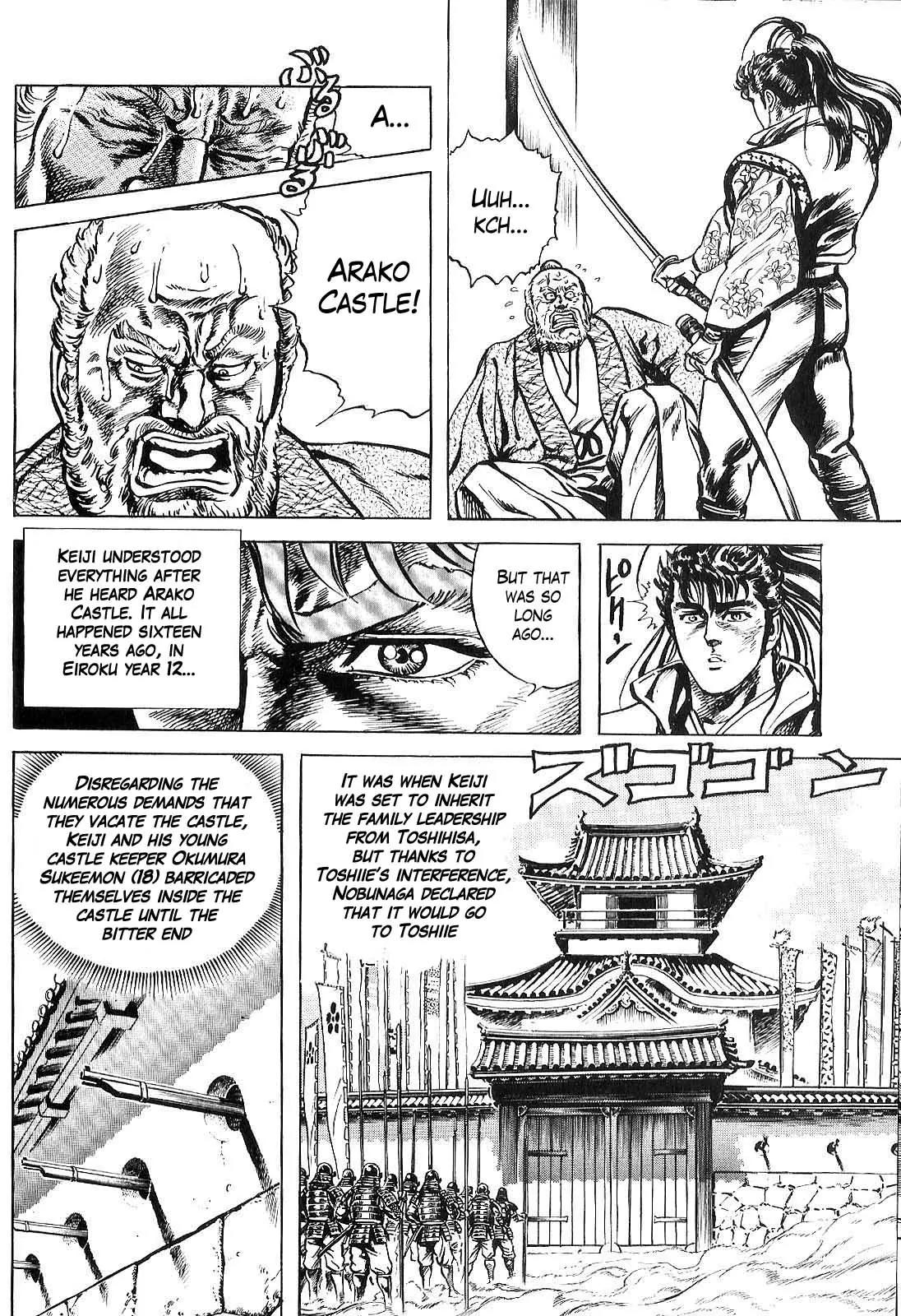 Hana no Keiji chapter 21 page 11