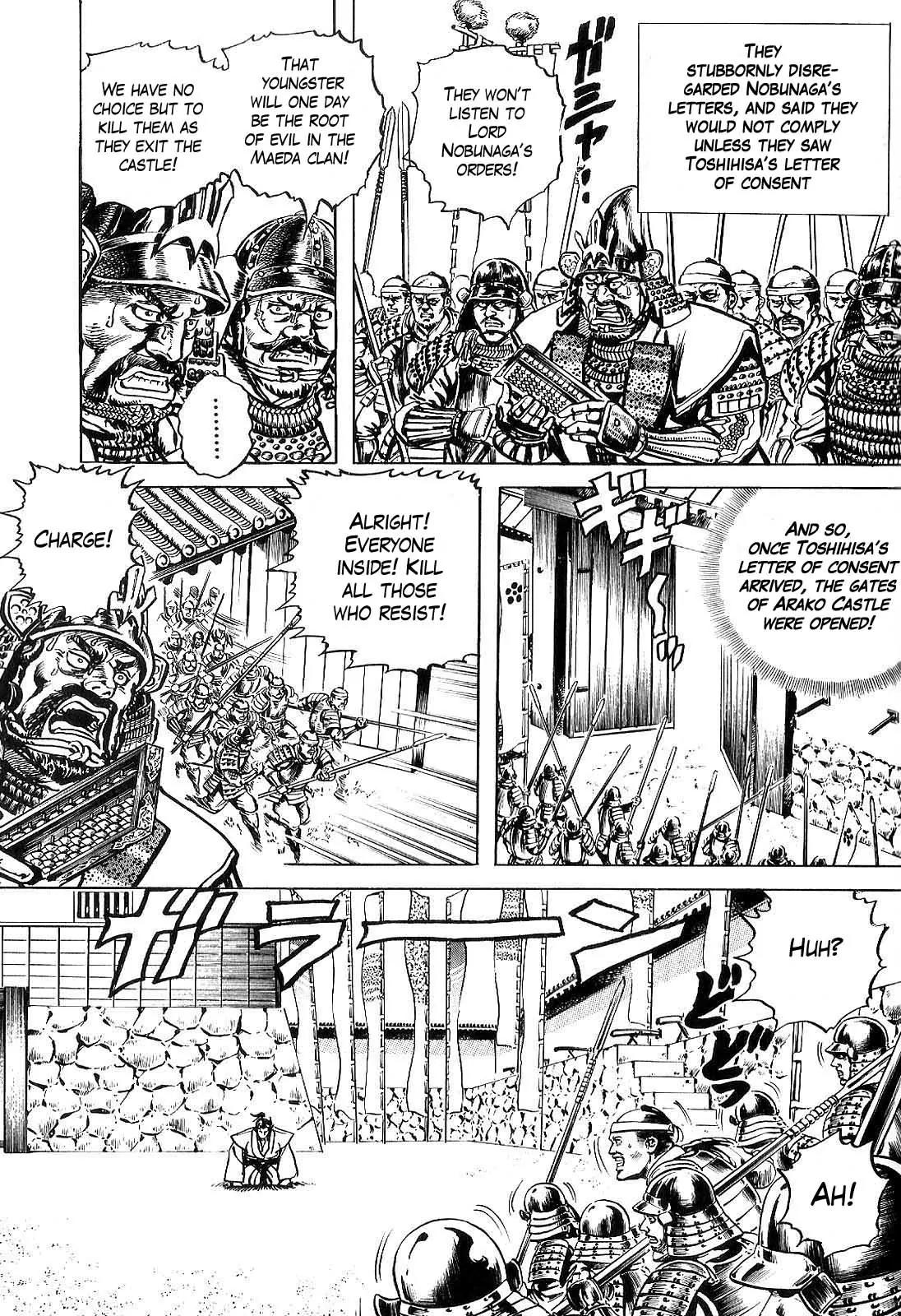 Hana no Keiji chapter 21 page 12