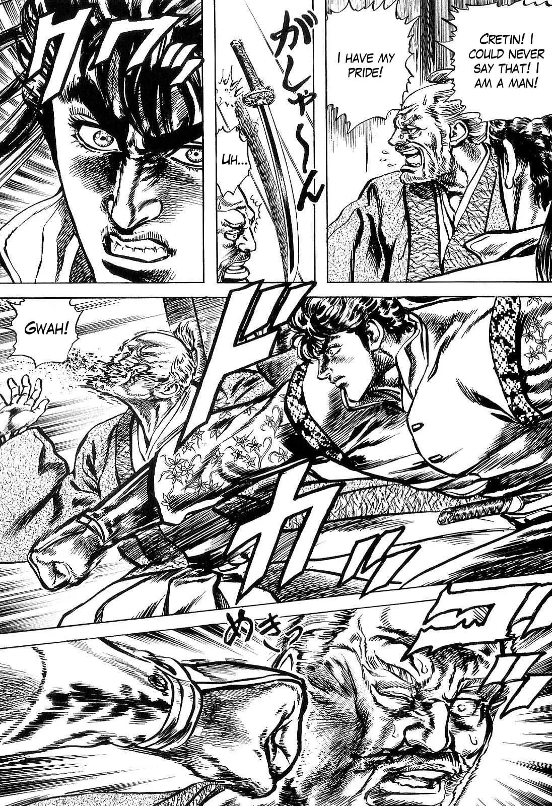 Hana no Keiji chapter 21 page 16