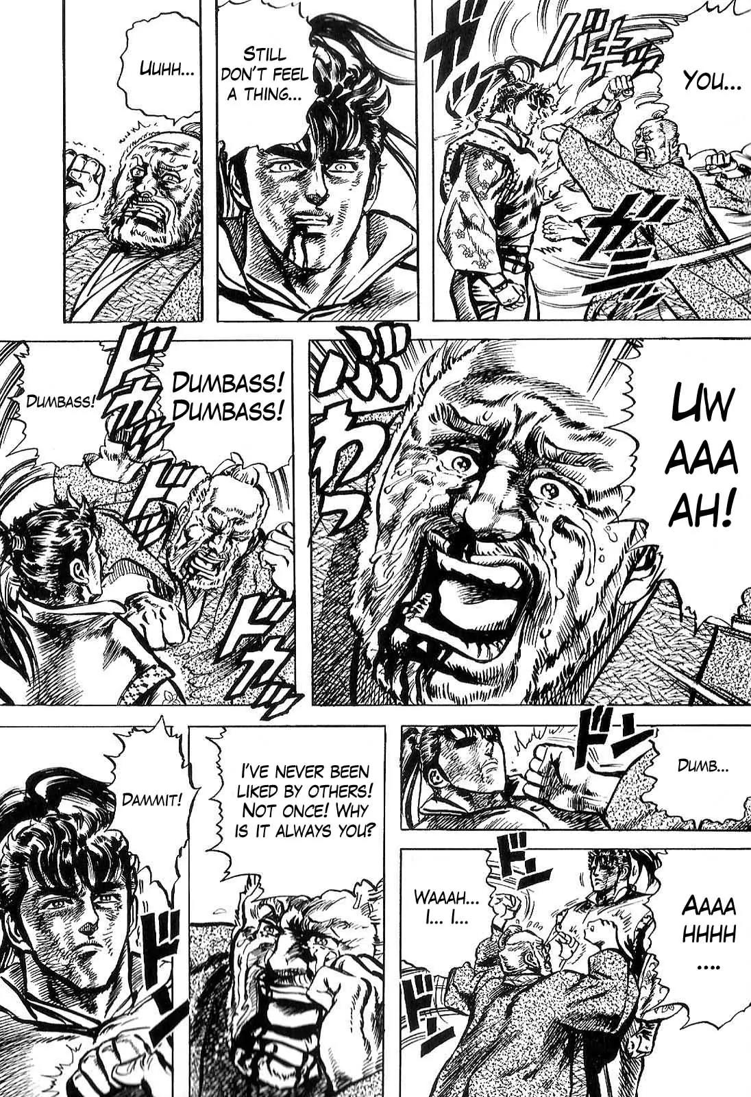 Hana no Keiji chapter 21 page 18