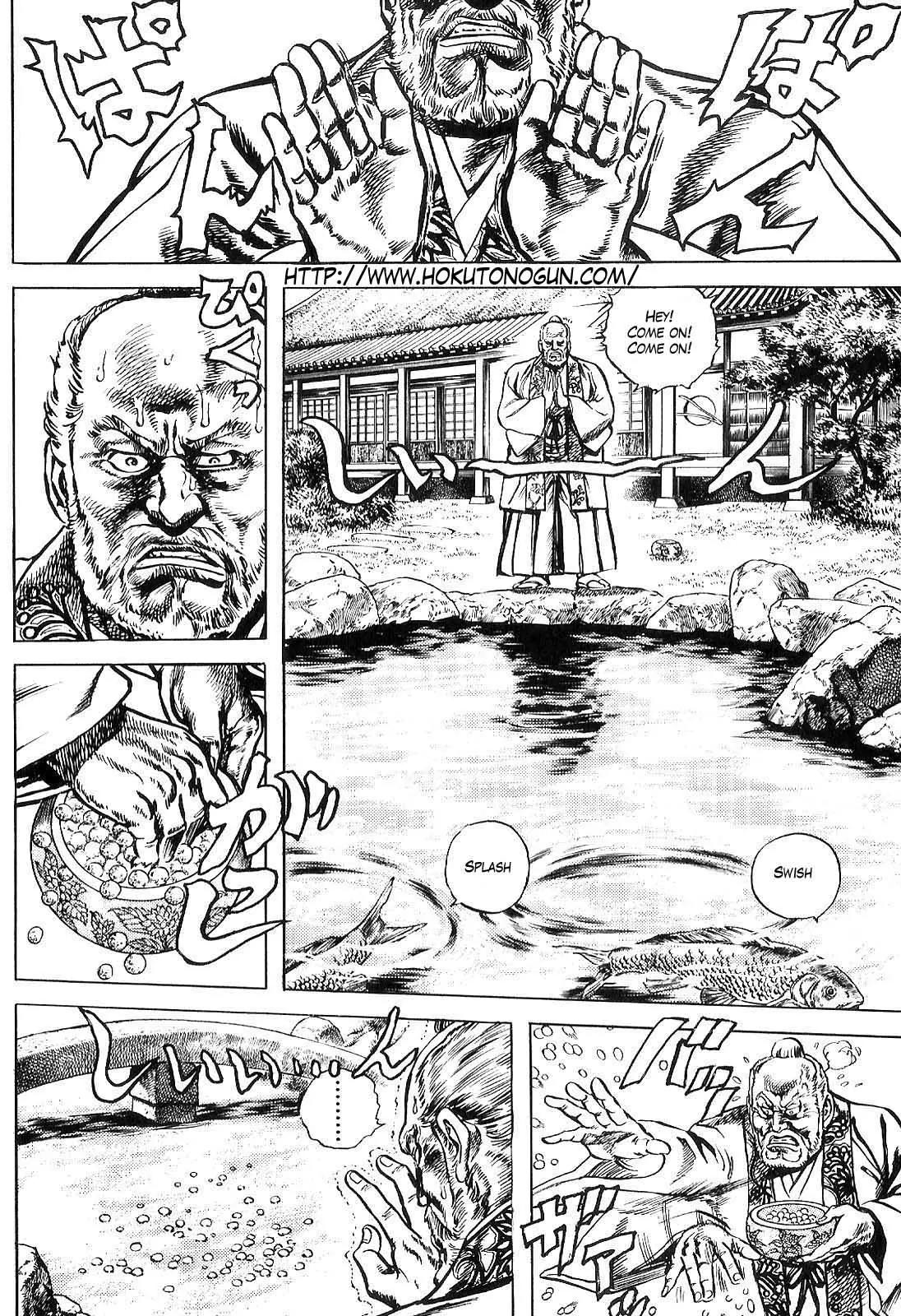 Hana no Keiji chapter 21 page 3