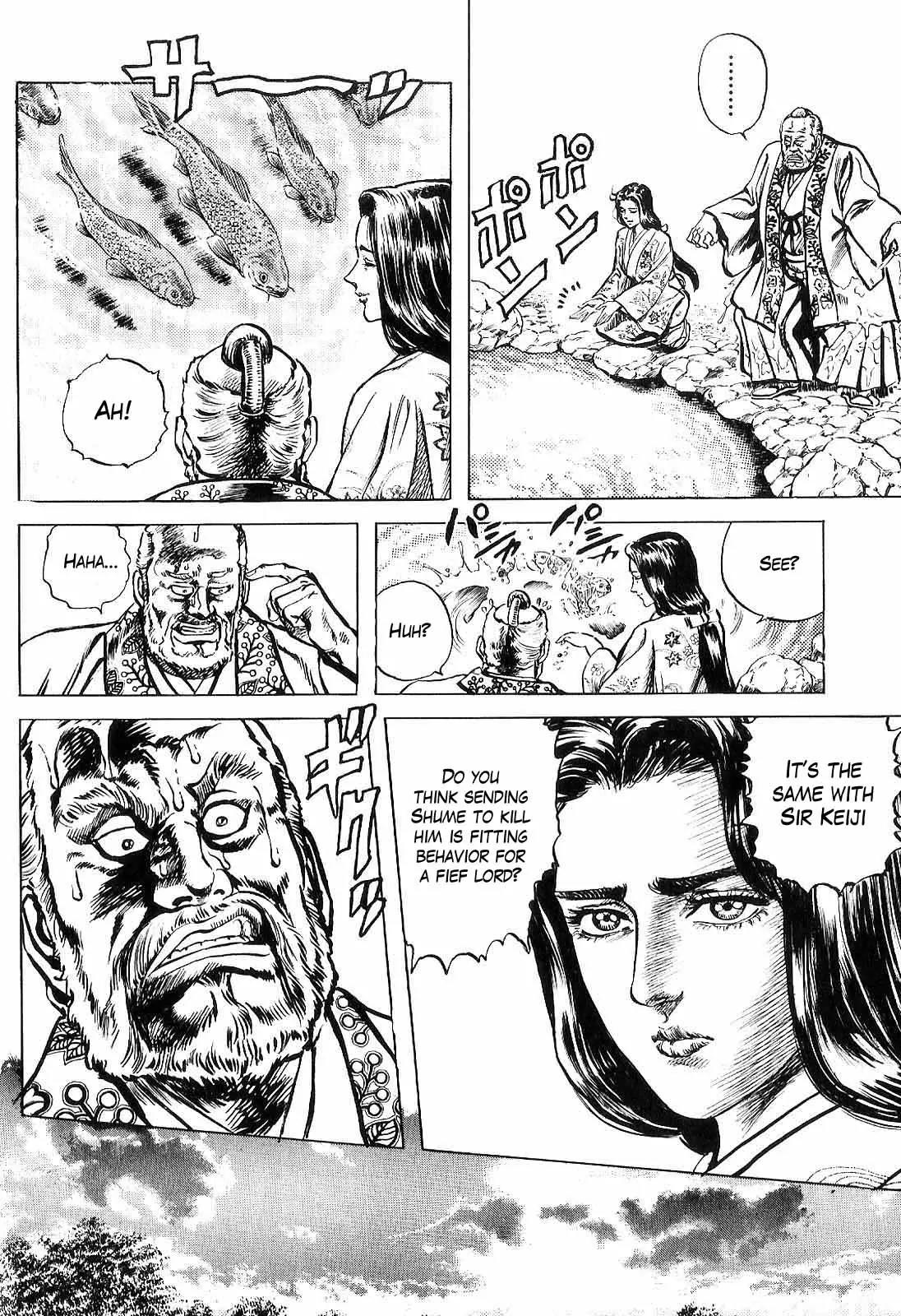 Hana no Keiji chapter 21 page 5