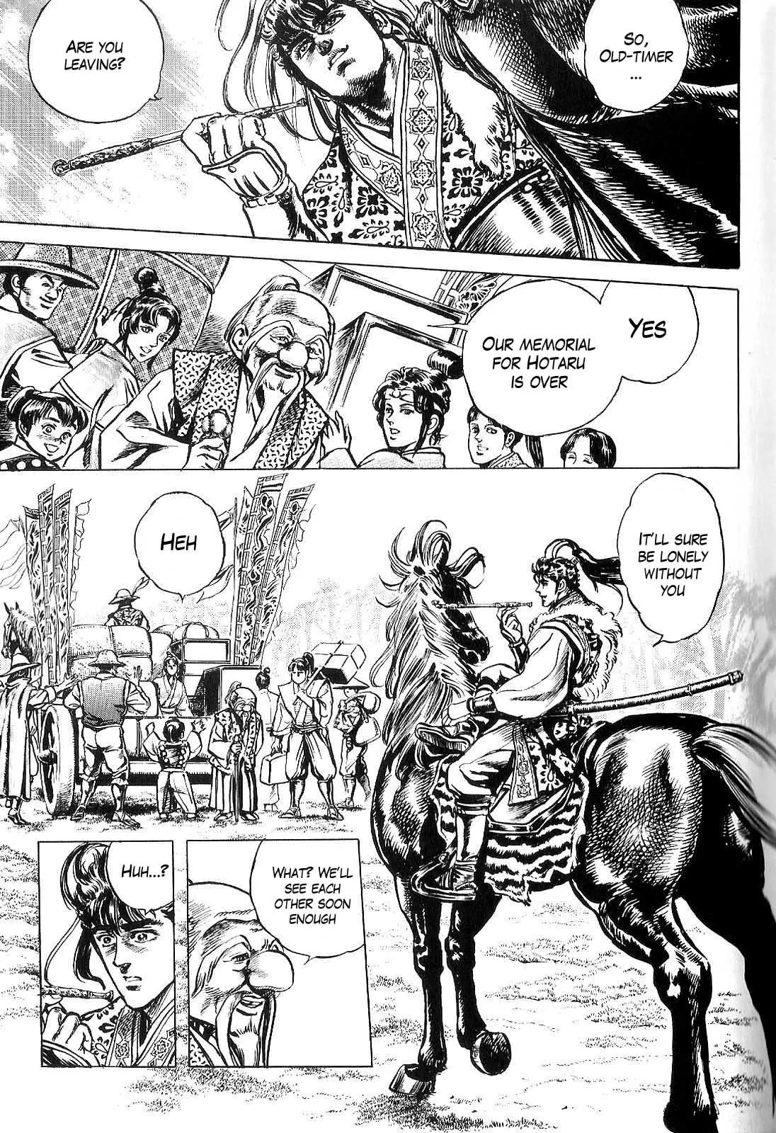 Hana no Keiji chapter 21 page 6