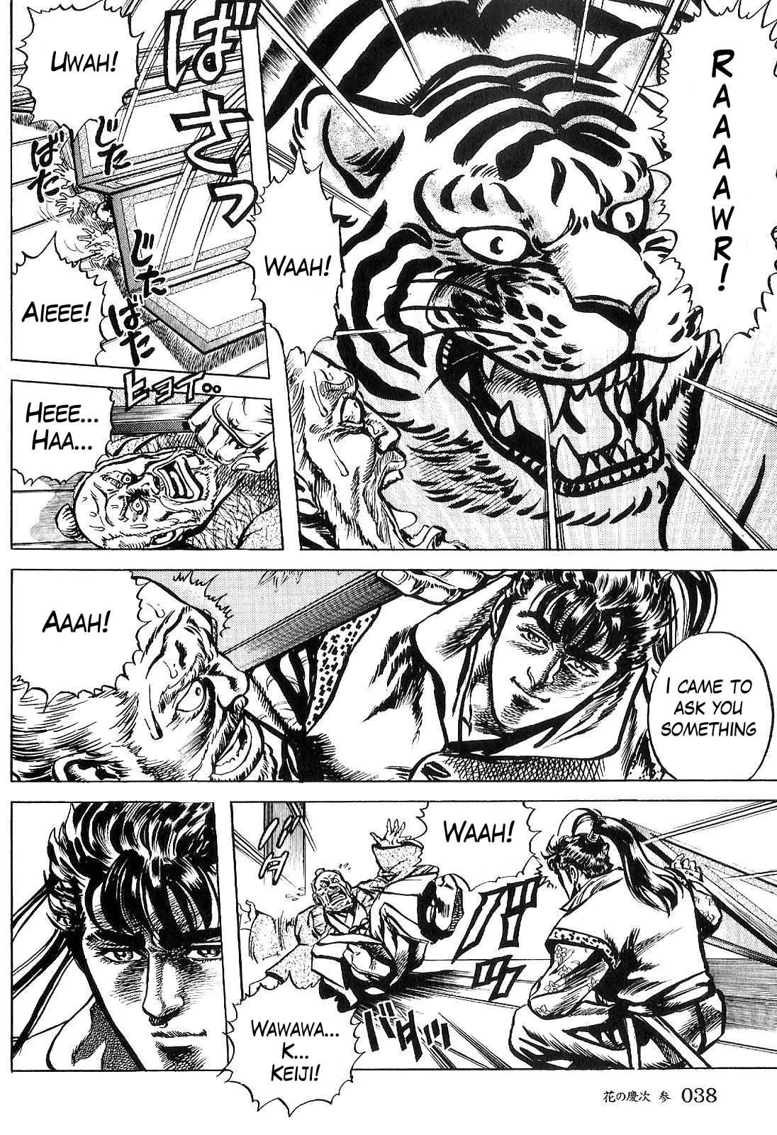 Hana no Keiji chapter 21 page 9