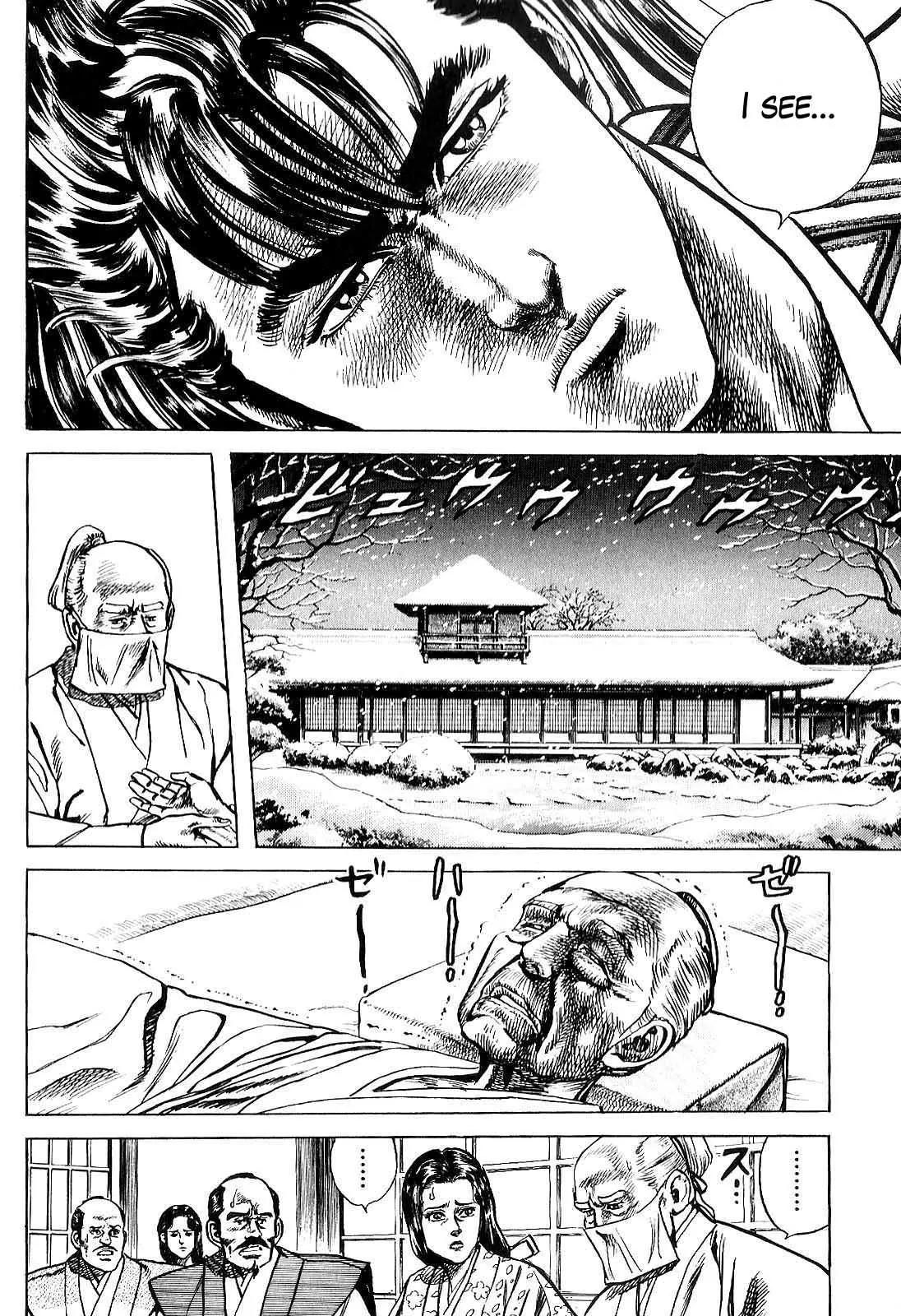 Hana no Keiji chapter 22 page 10