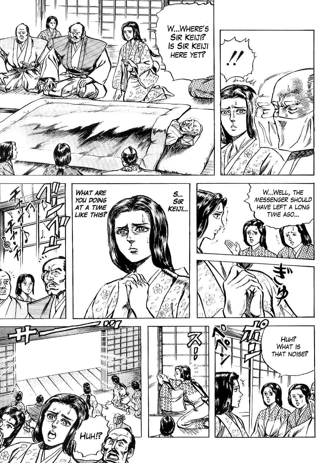 Hana no Keiji chapter 22 page 11