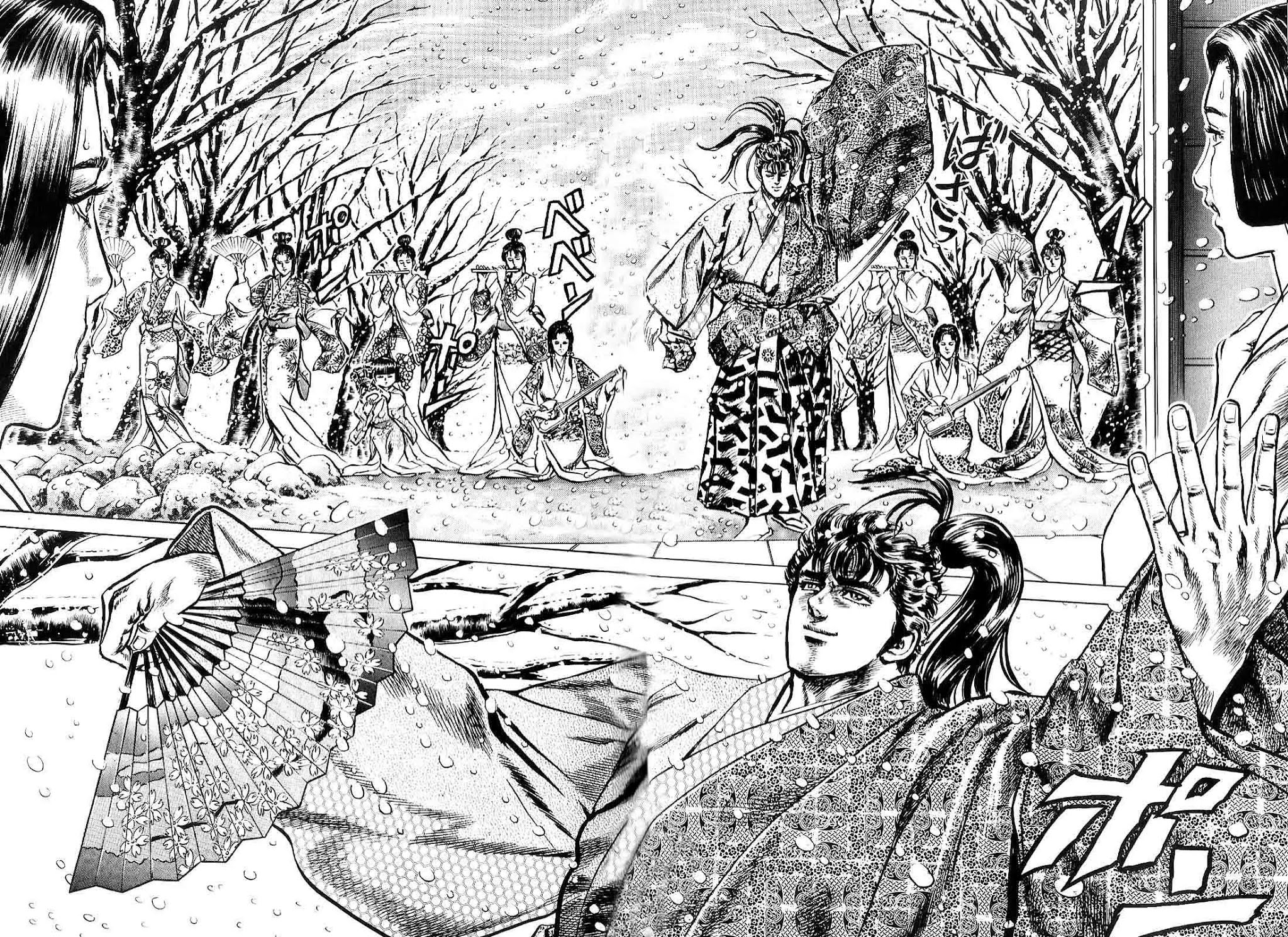 Hana no Keiji chapter 22 page 12