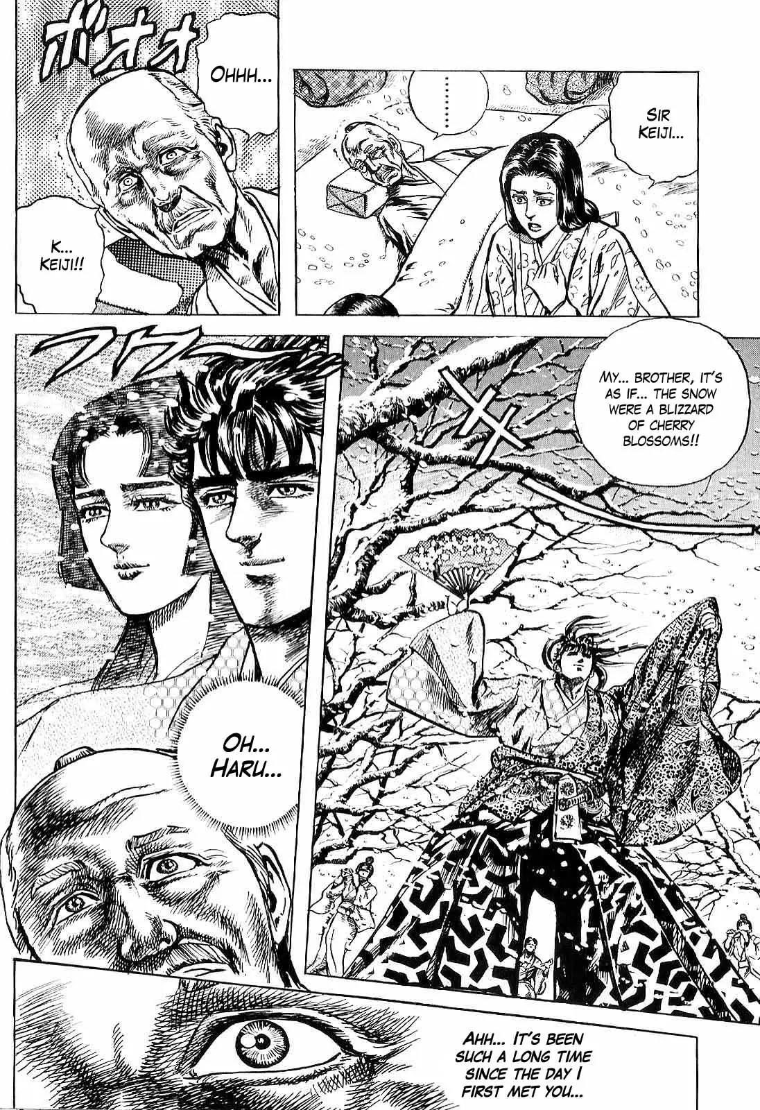 Hana no Keiji chapter 22 page 13