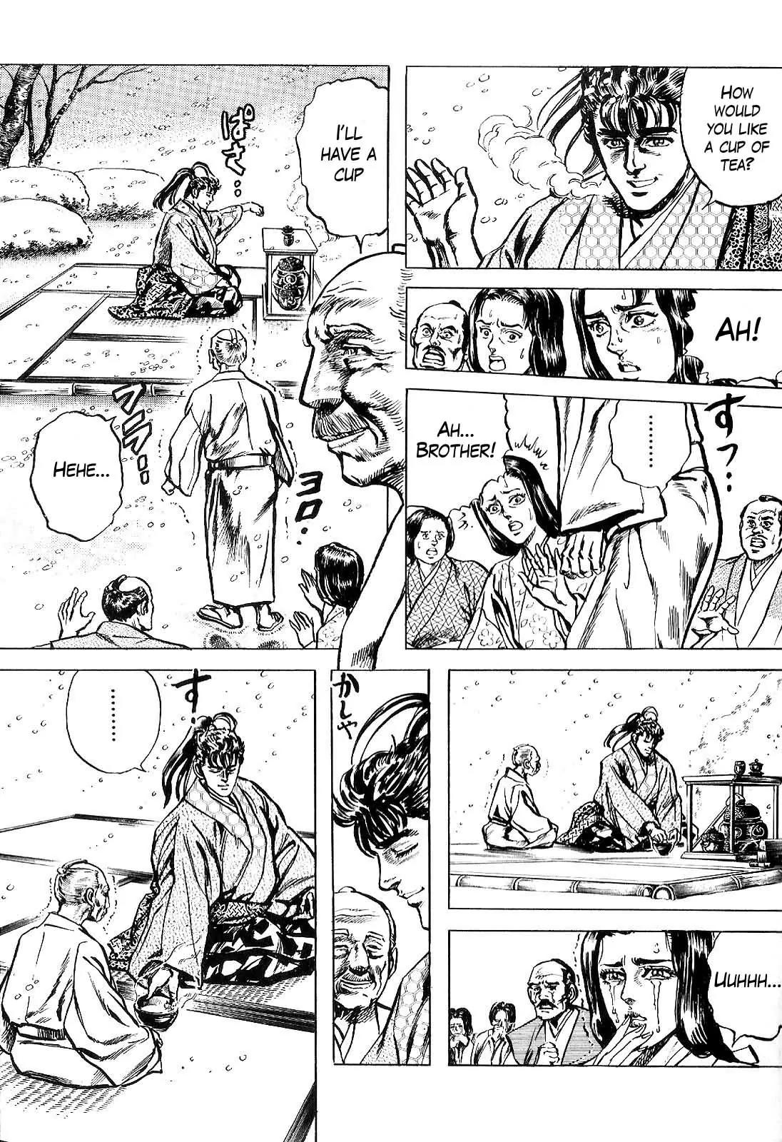 Hana no Keiji chapter 22 page 18