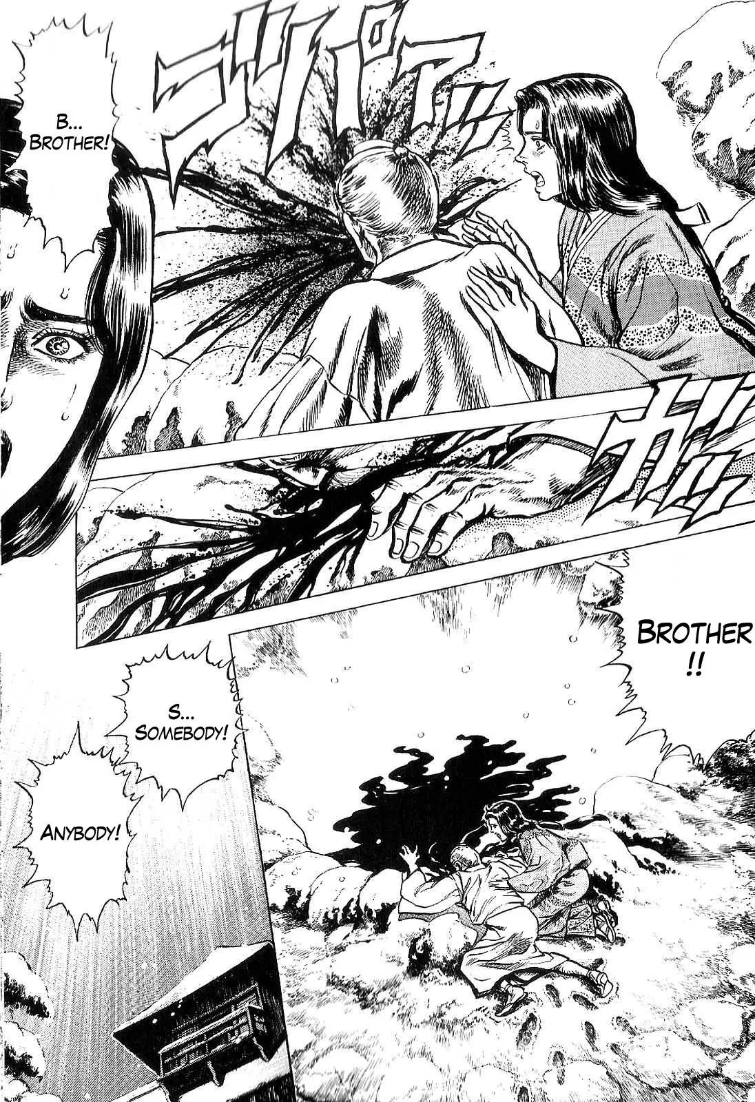 Hana no Keiji chapter 22 page 5