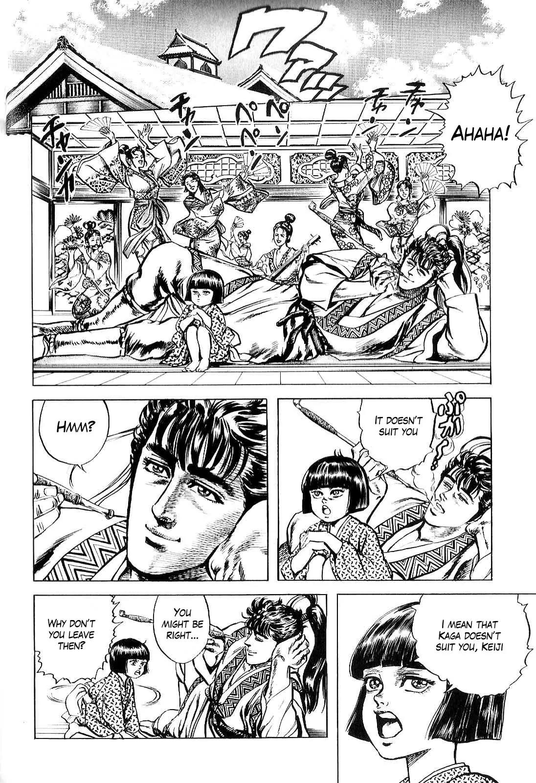 Hana no Keiji chapter 22 page 6