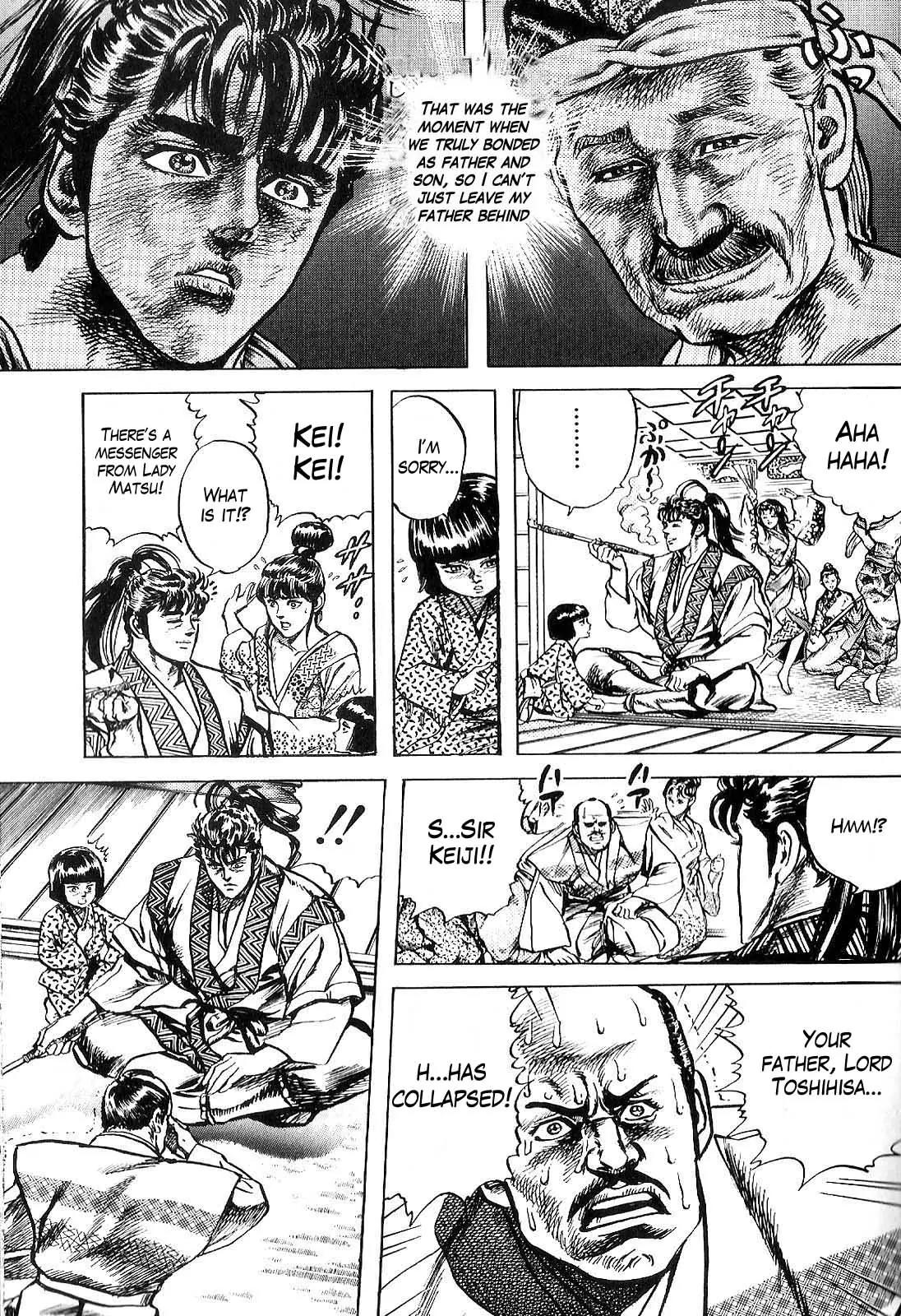 Hana no Keiji chapter 22 page 9