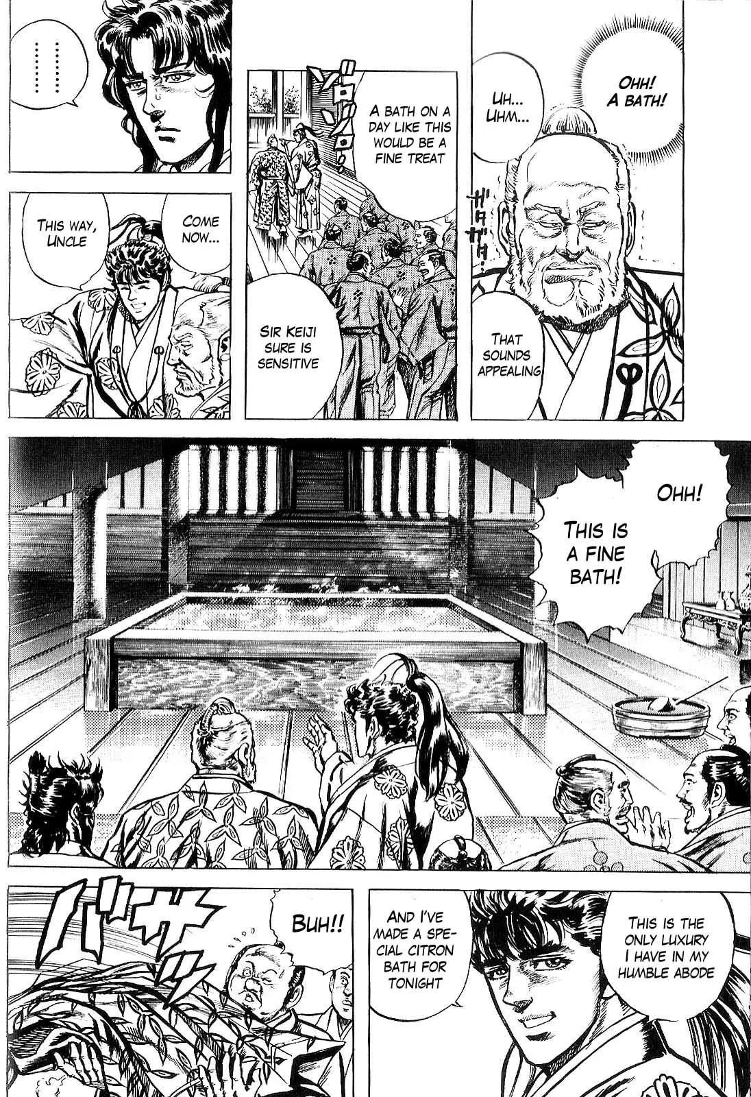 Hana no Keiji chapter 23 page 11